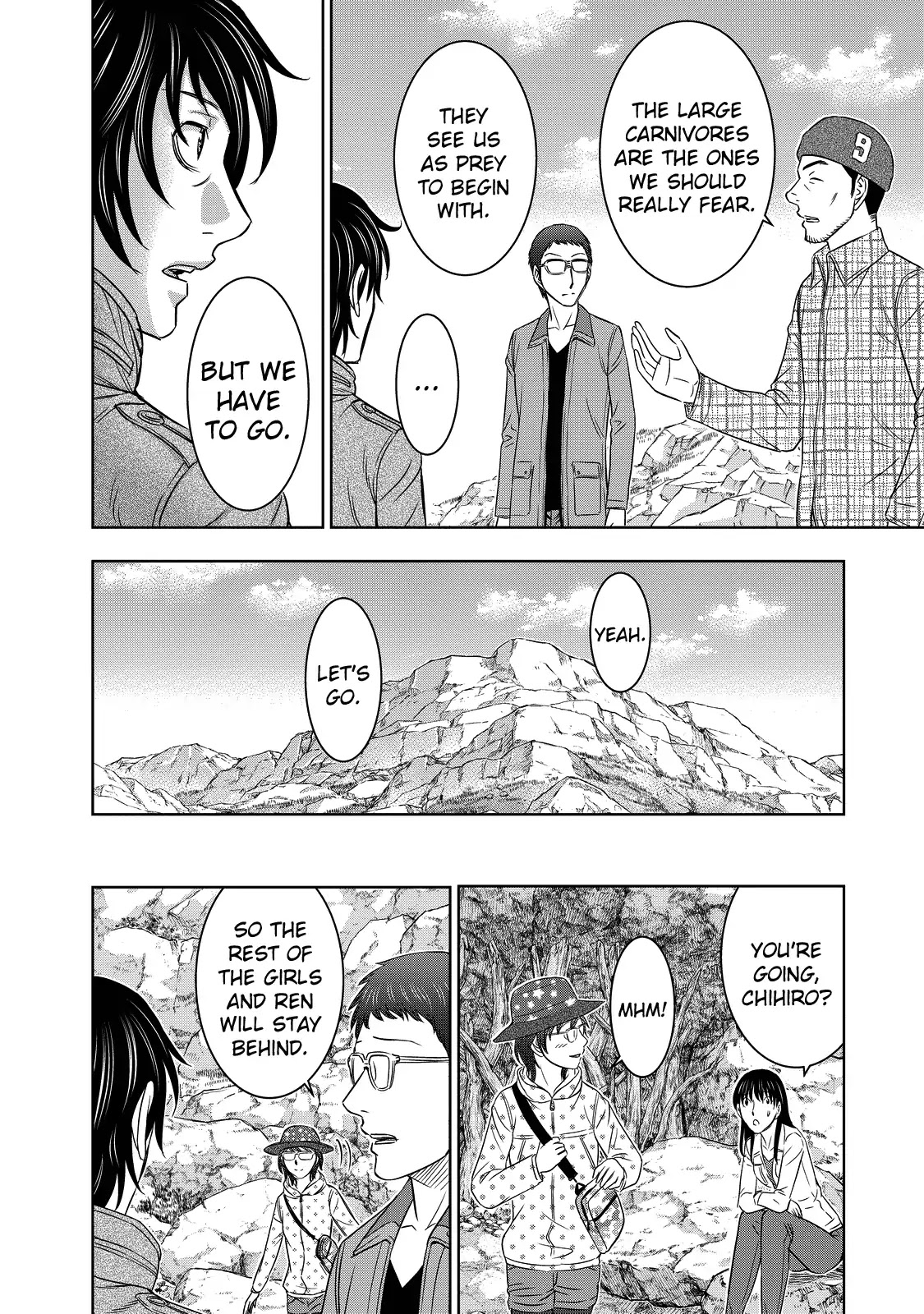 Sousei No Taiga Chapter 5 #14