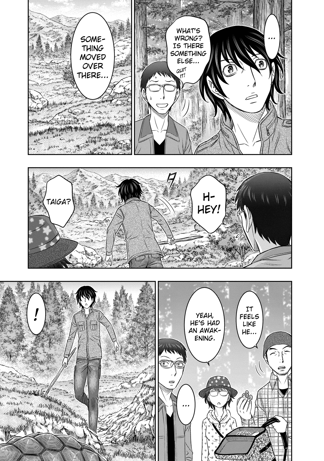 Sousei No Taiga Chapter 6 #15