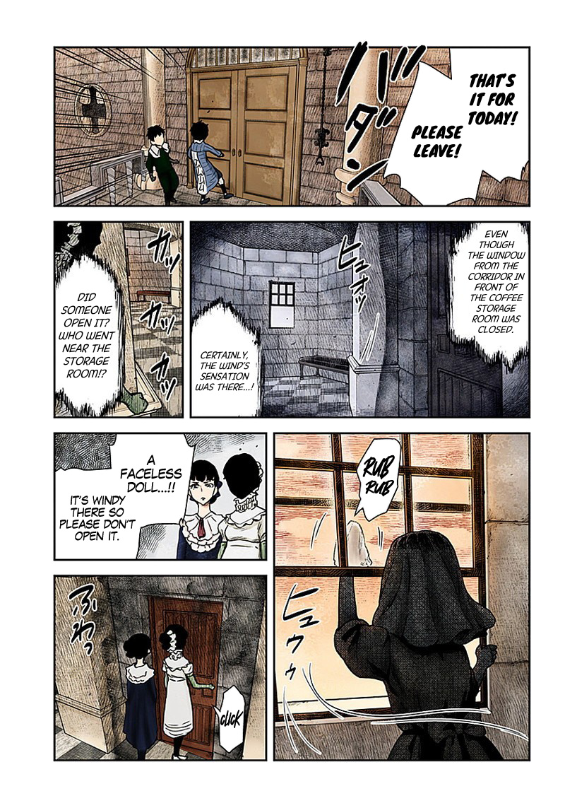 Shadows House Chapter 92 #14