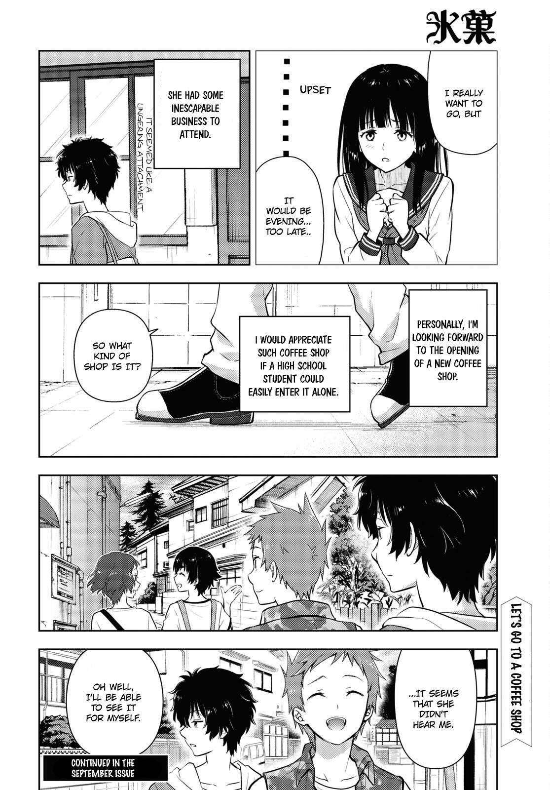 Hyouka Chapter 115 #8