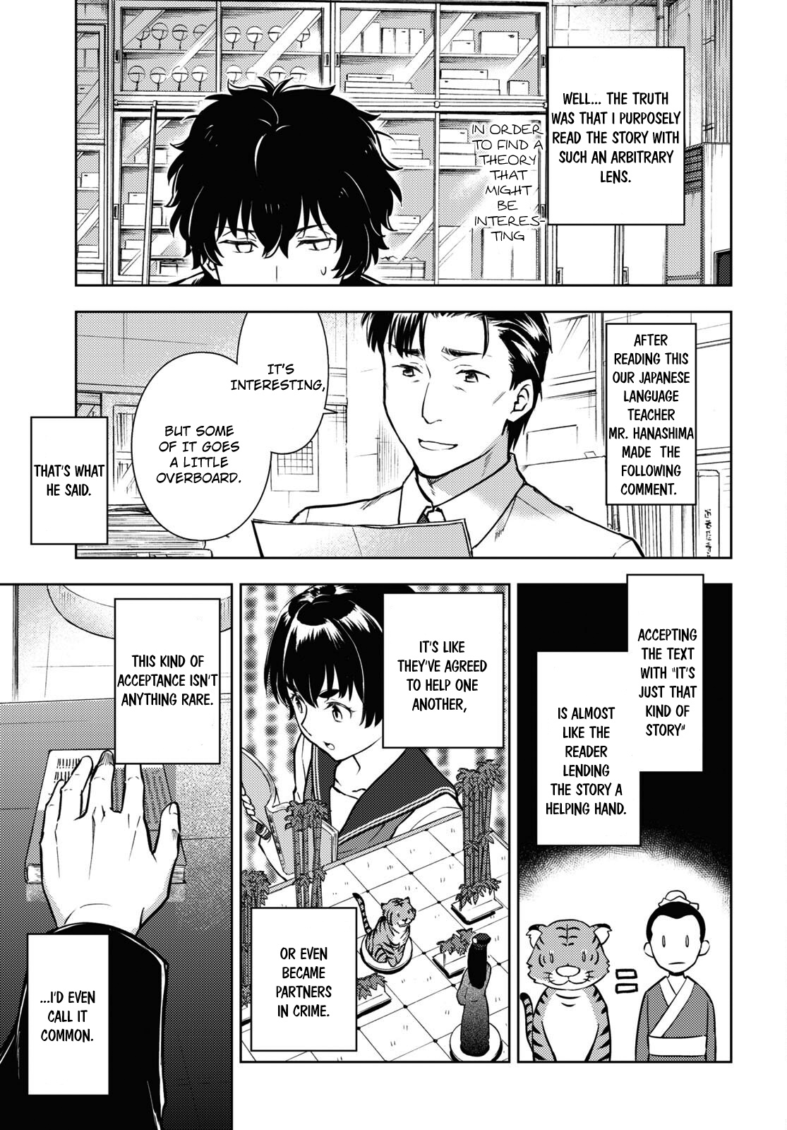 Hyouka Chapter 110 #3