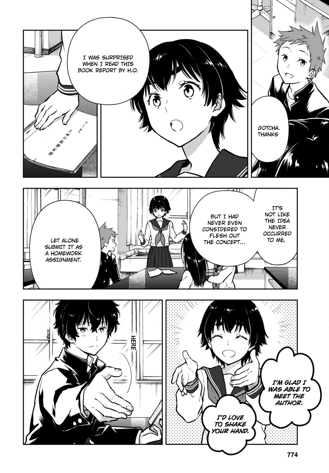 Hyouka Chapter 109 #2