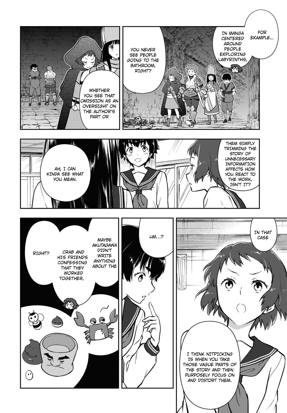 Hyouka Chapter 112 #4