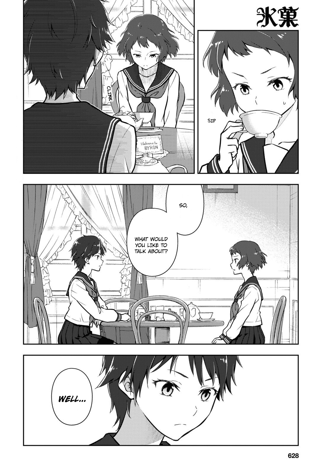 Hyouka Chapter 104 #2