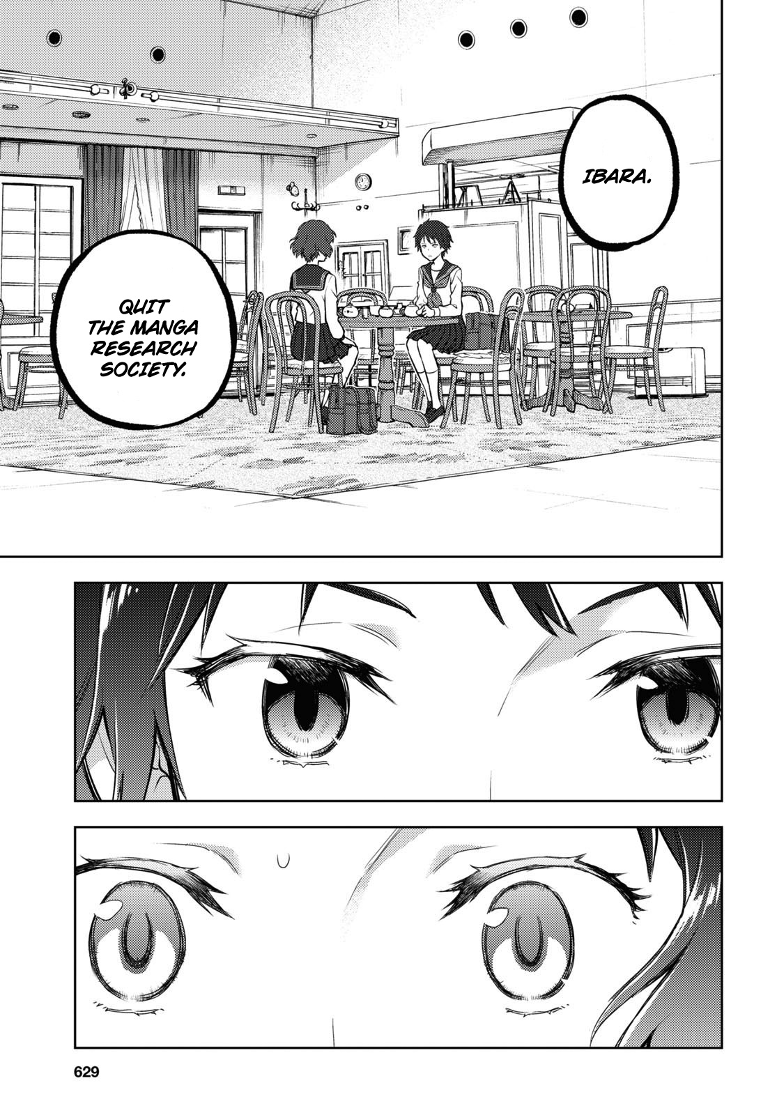 Hyouka Chapter 104 #3