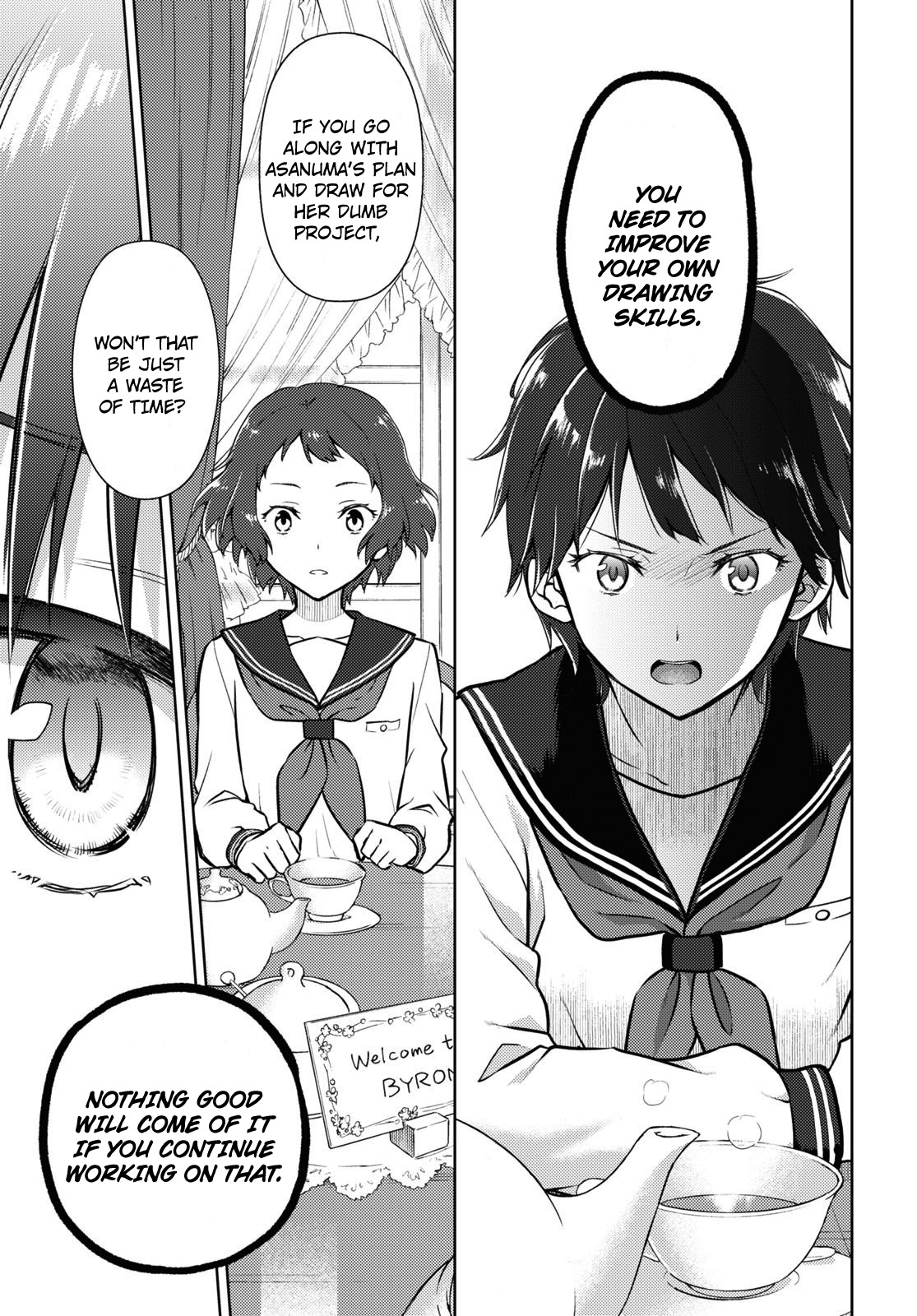 Hyouka Chapter 104 #7