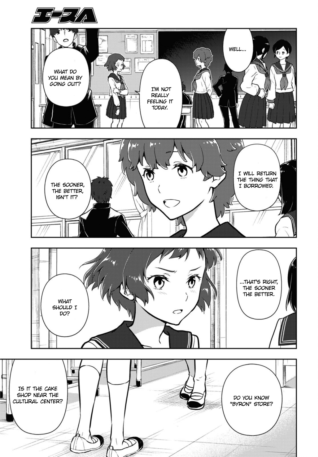 Hyouka Chapter 102 #3