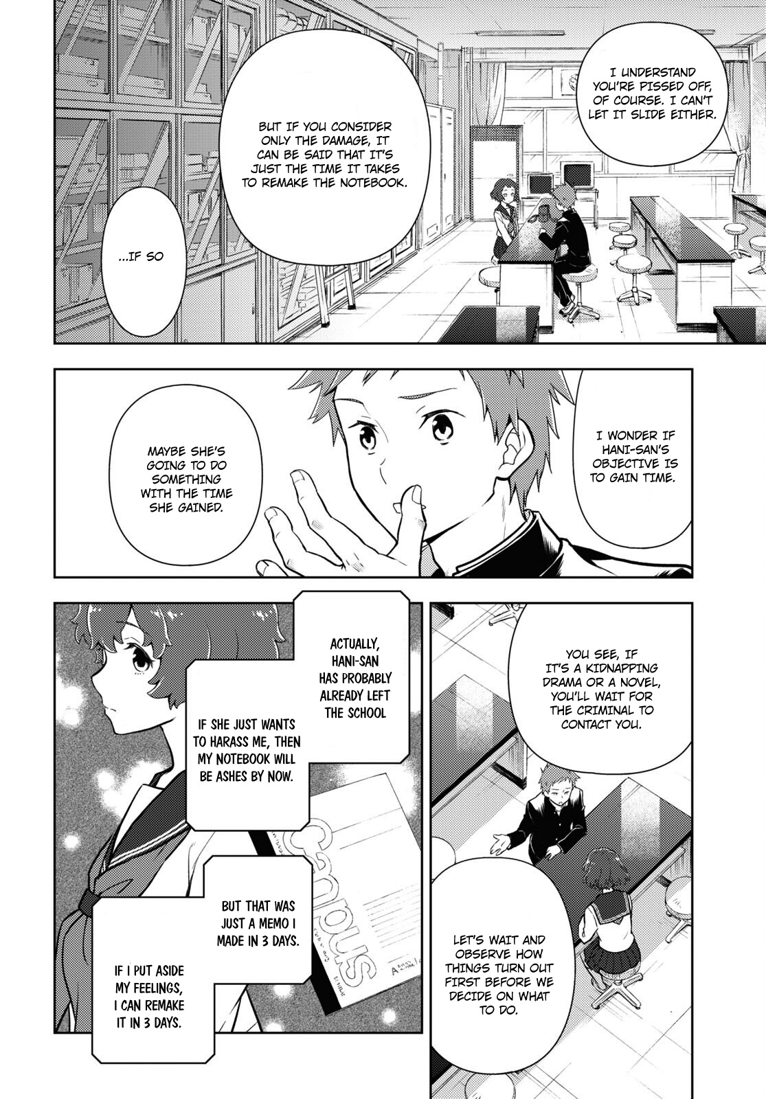 Hyouka Chapter 101 #2