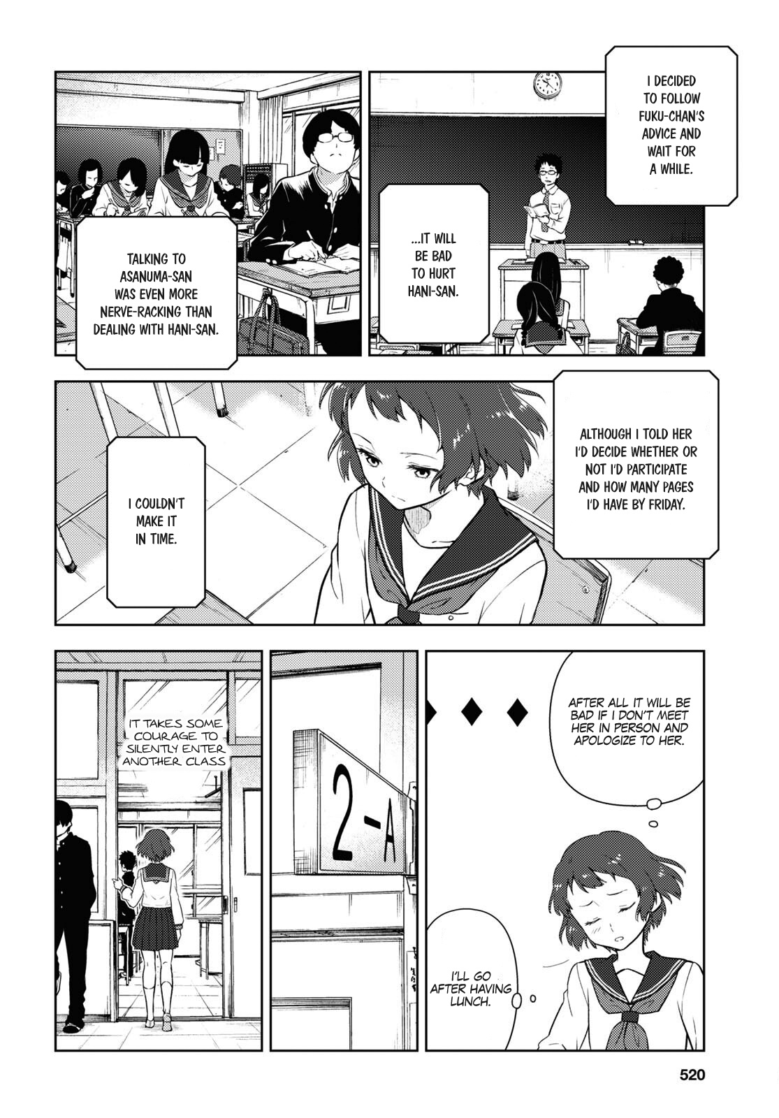 Hyouka Chapter 101 #6