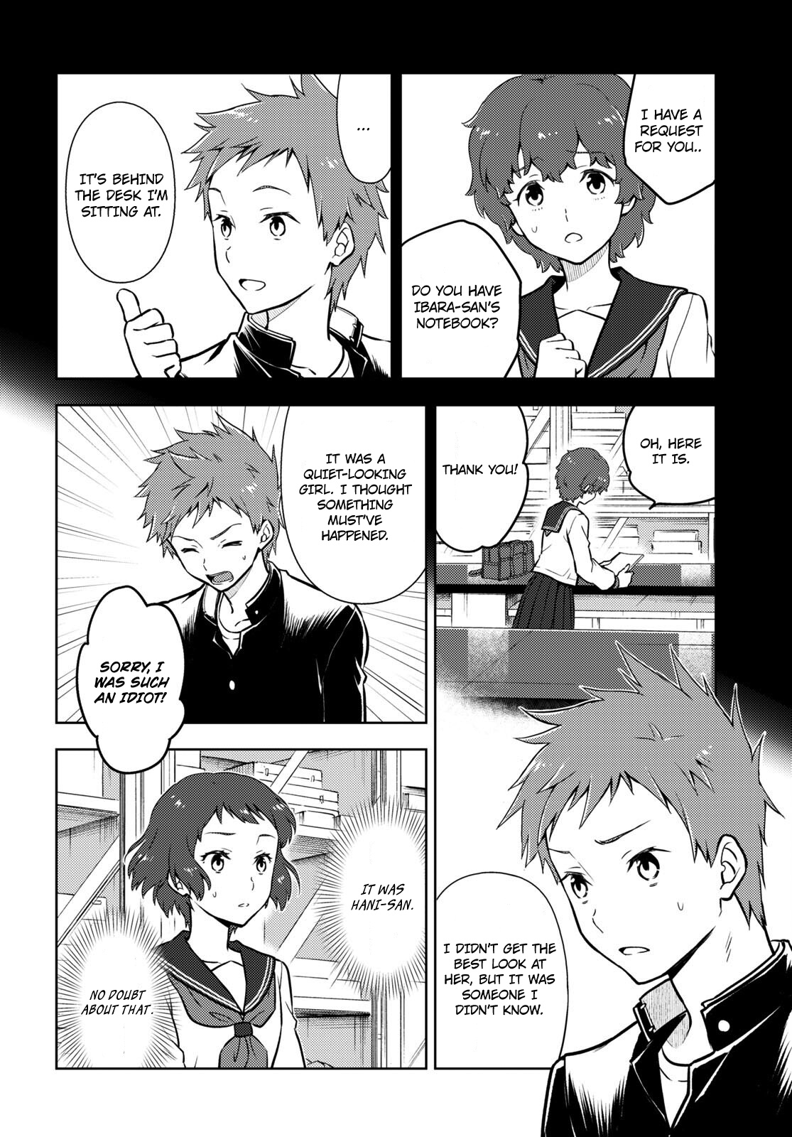 Hyouka Chapter 98 #12