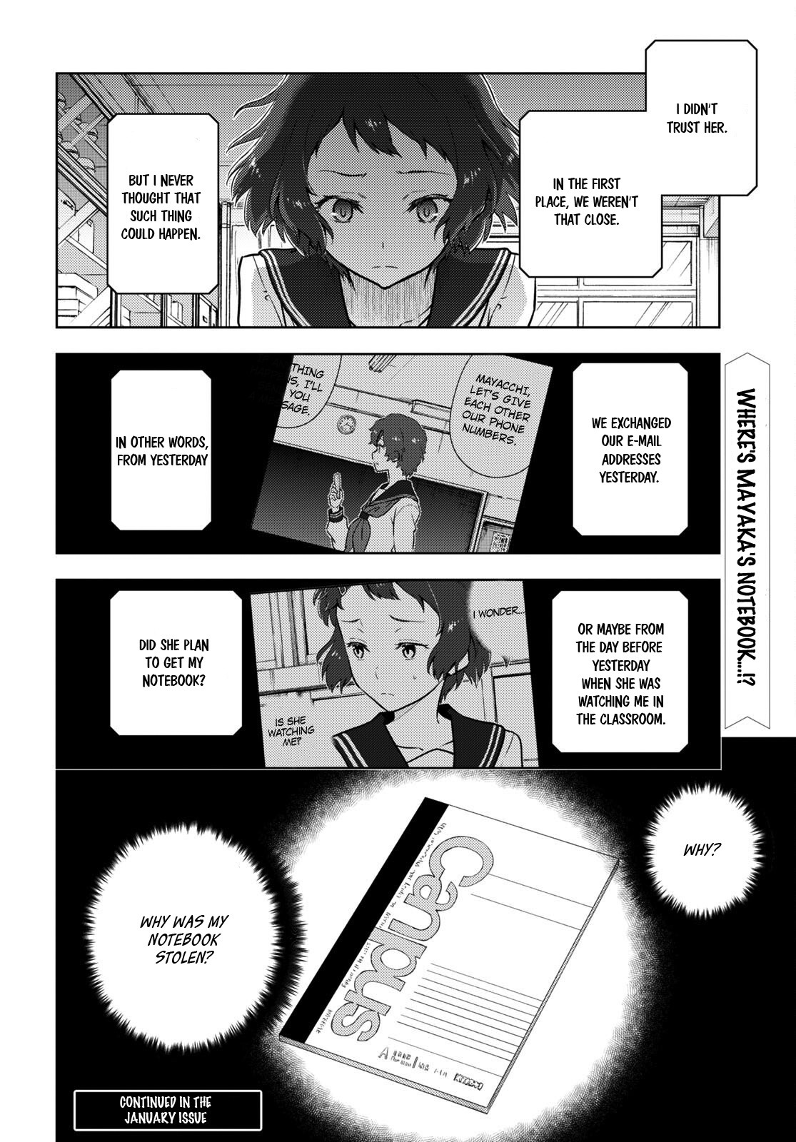 Hyouka Chapter 98 #14