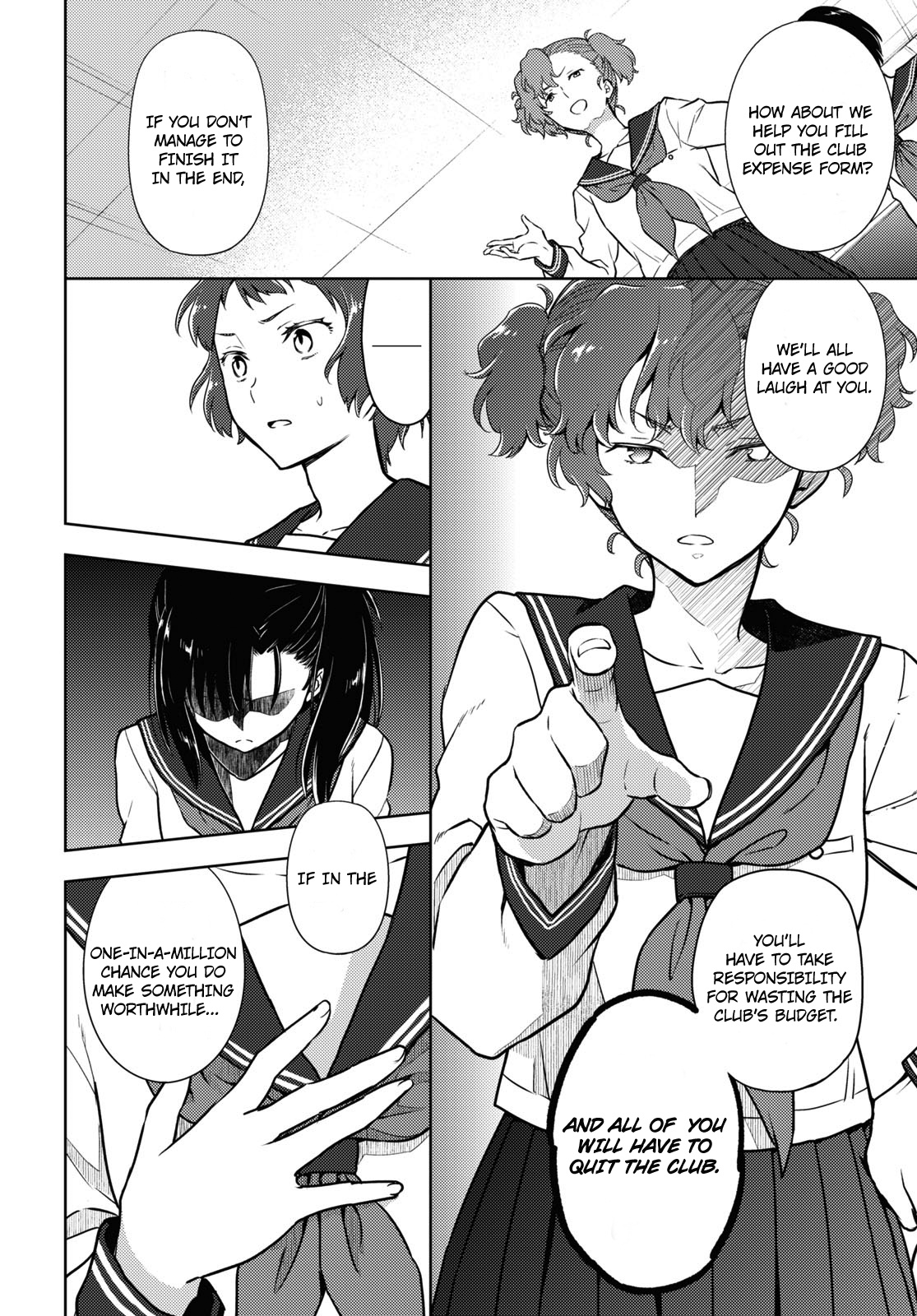 Hyouka Chapter 96 #6