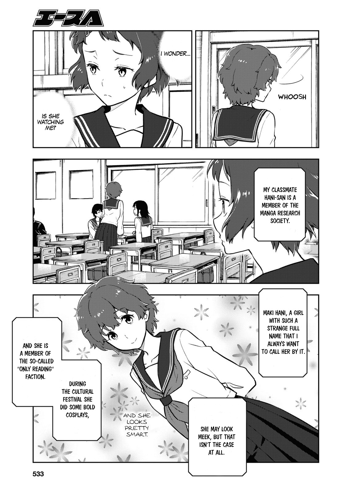 Hyouka Chapter 94 #5