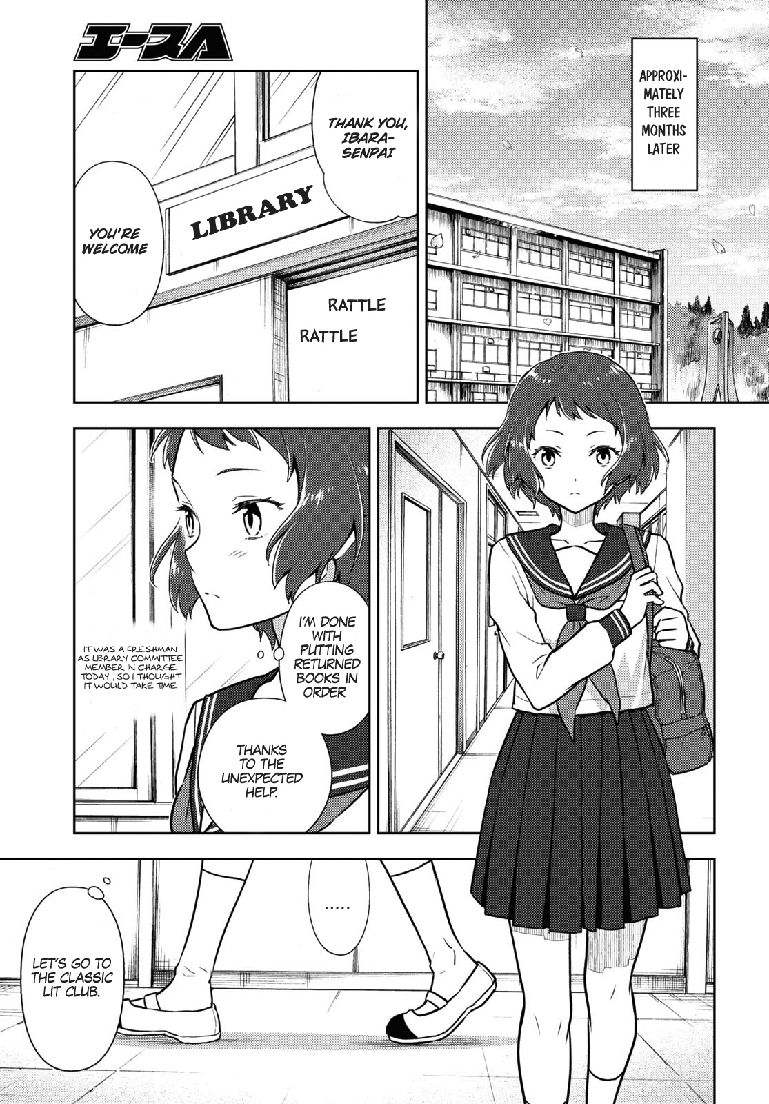 Hyouka Chapter 90 #5