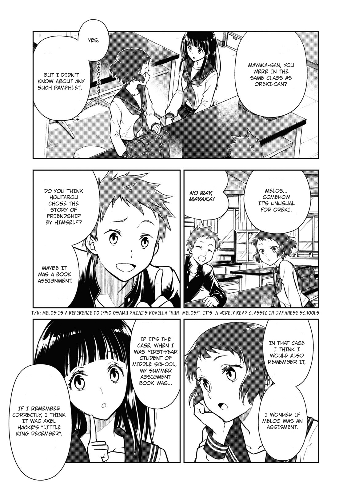 Hyouka Chapter 90 #9