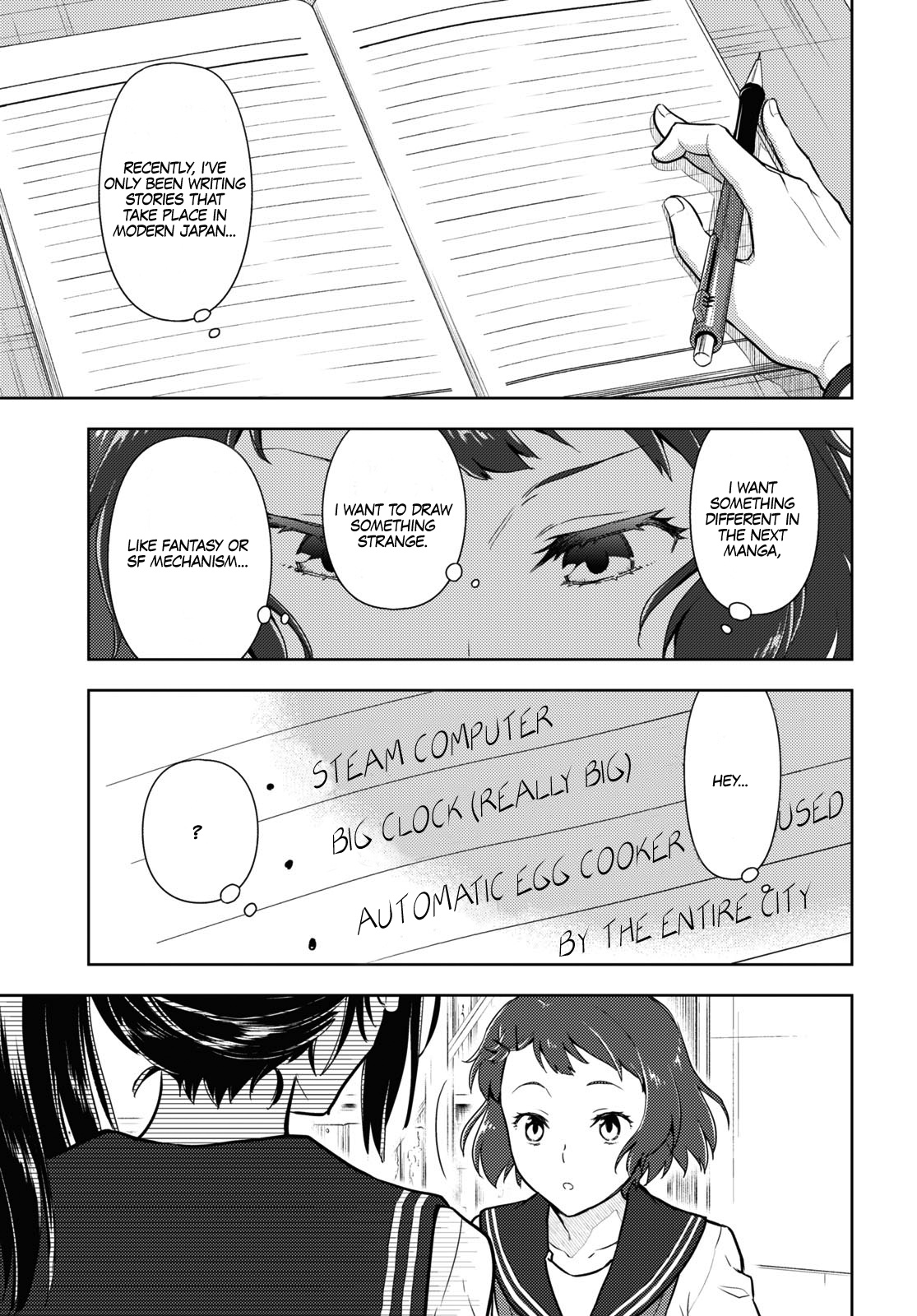 Hyouka Chapter 92 #11