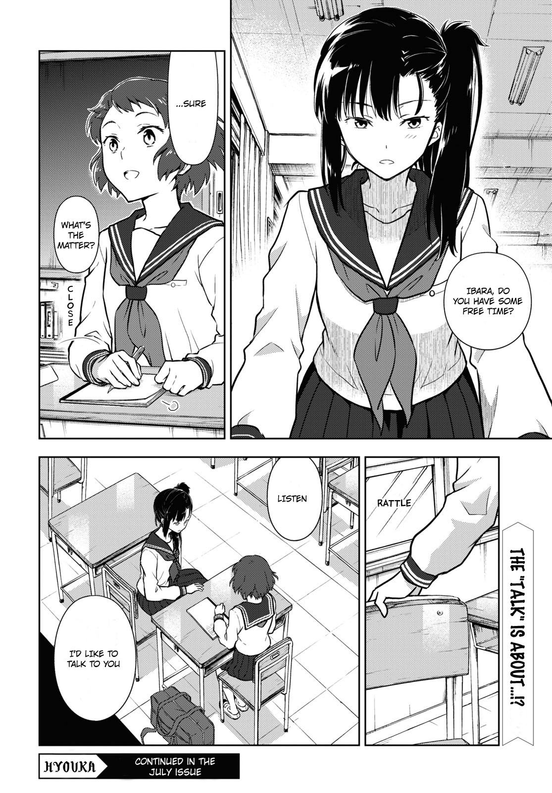 Hyouka Chapter 92 #12