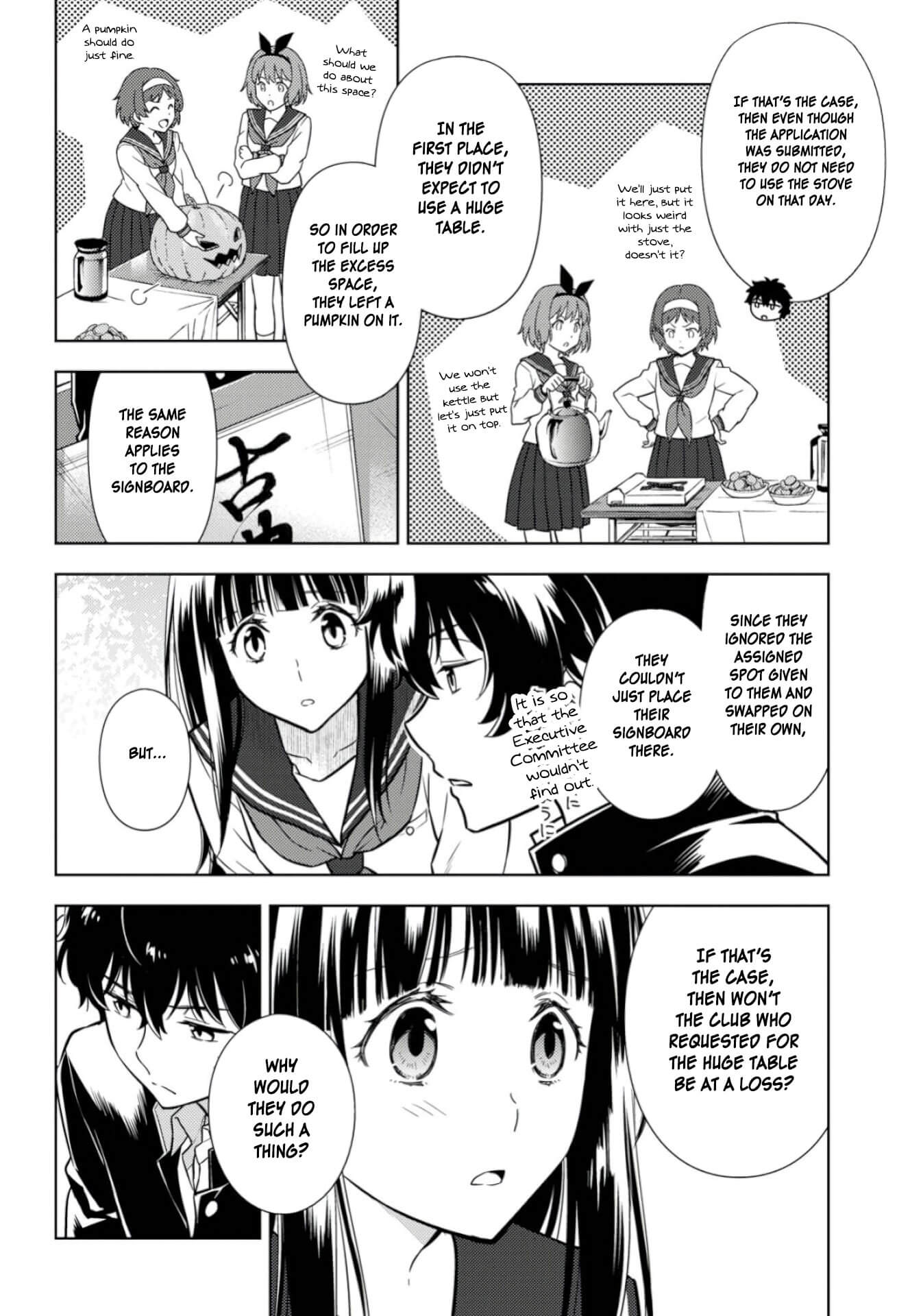 Hyouka Chapter 80 #5