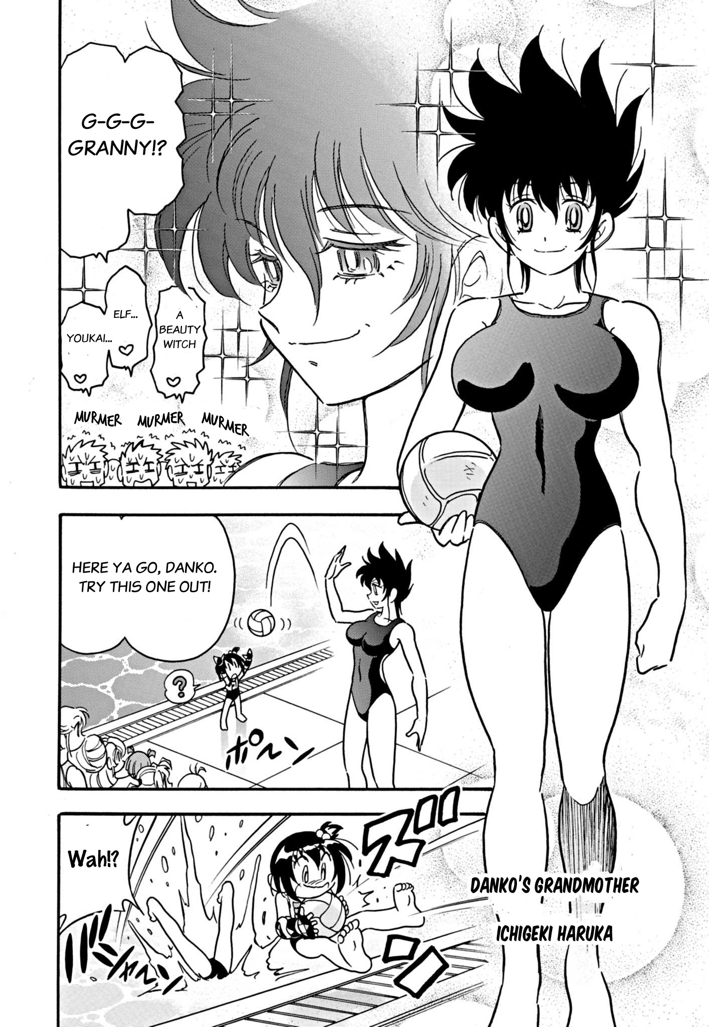 Flaming Ball Girl Dodge Danko Chapter 9 #3