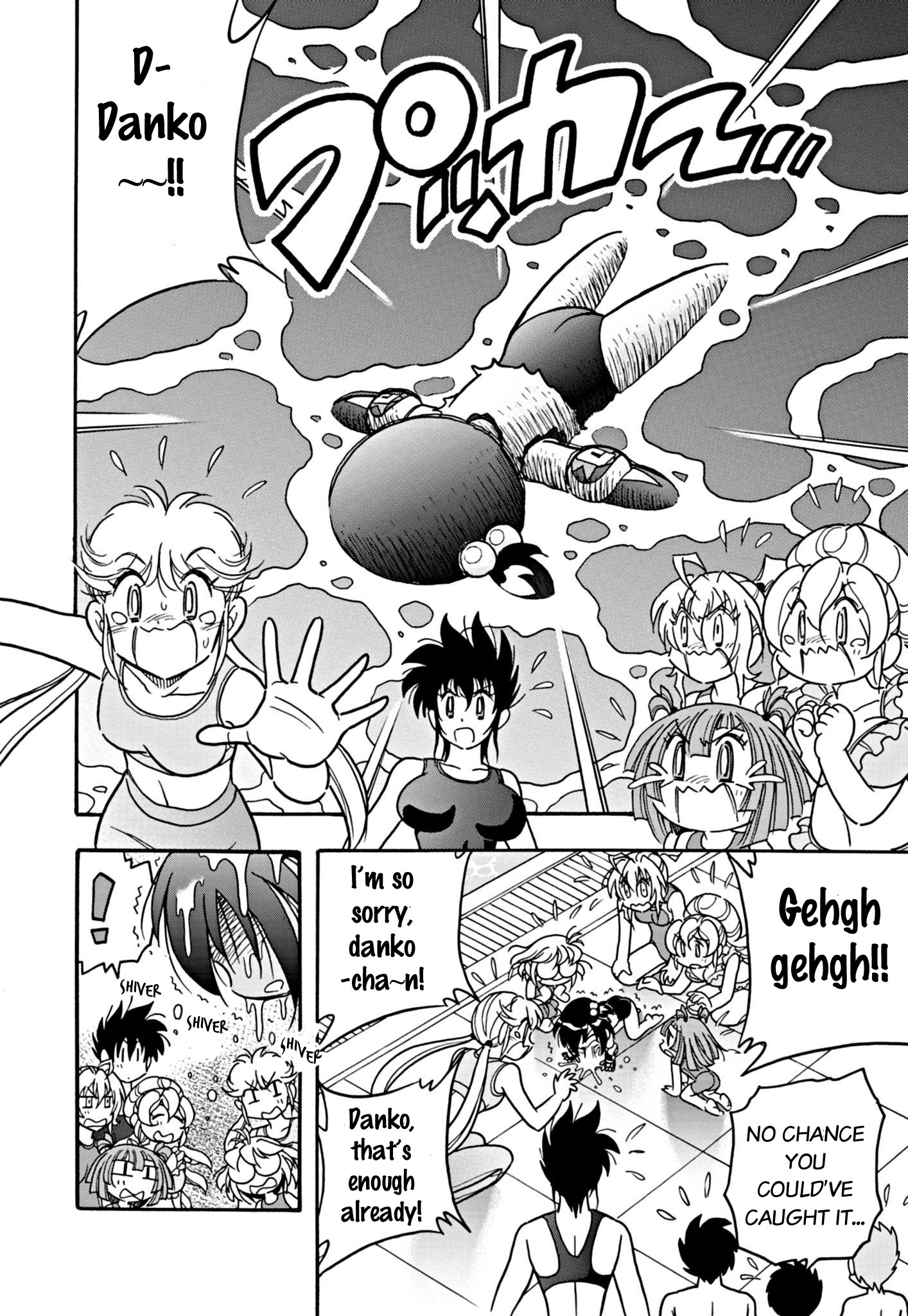 Flaming Ball Girl Dodge Danko Chapter 9 #13