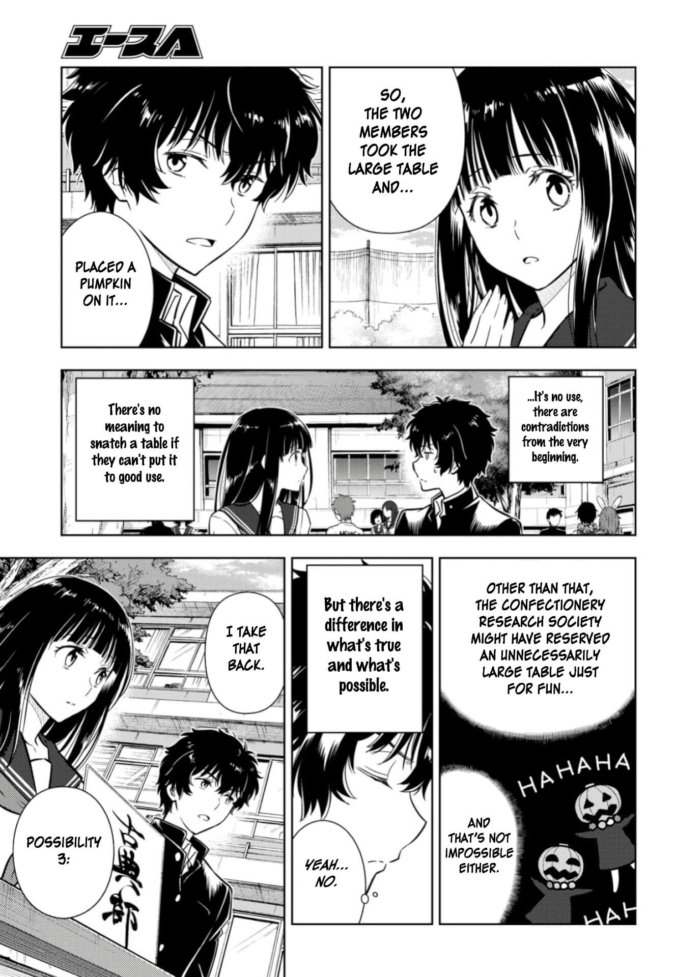 Hyouka Chapter 78 #9