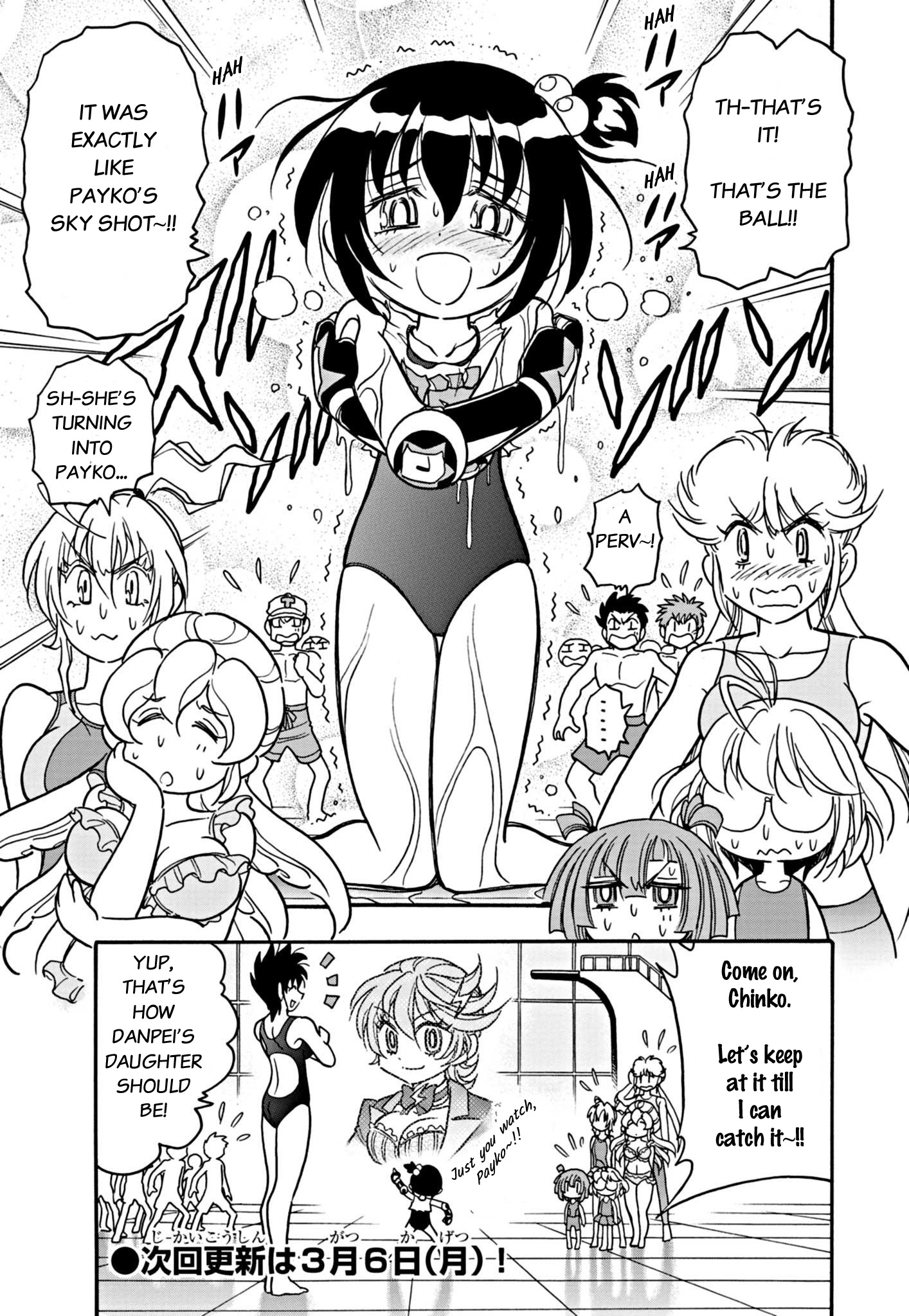 Flaming Ball Girl Dodge Danko Chapter 9 #14