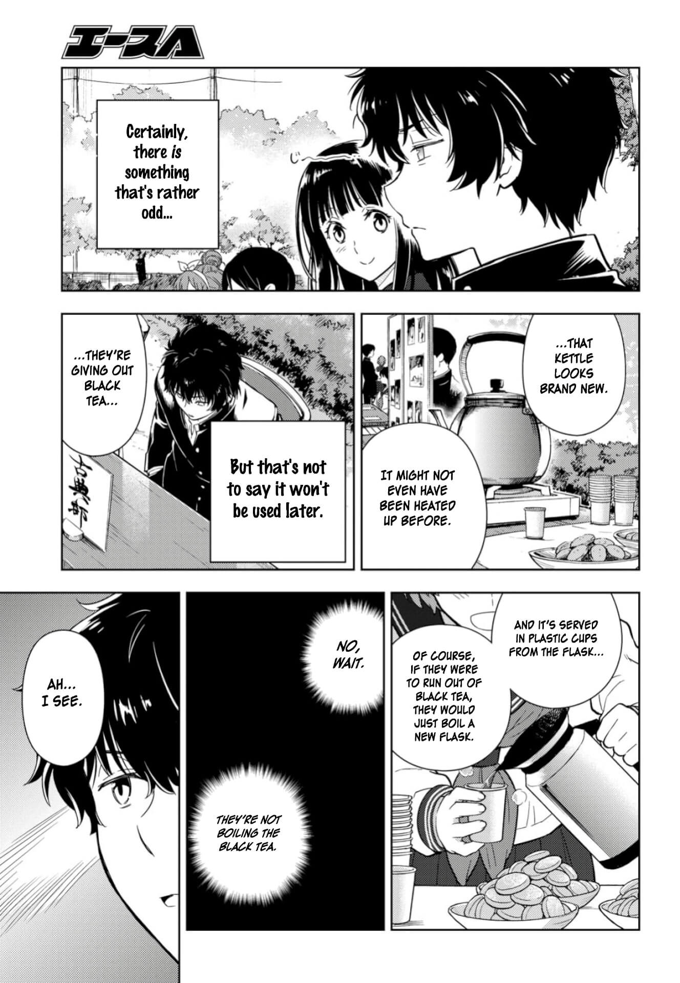 Hyouka Chapter 78 #15