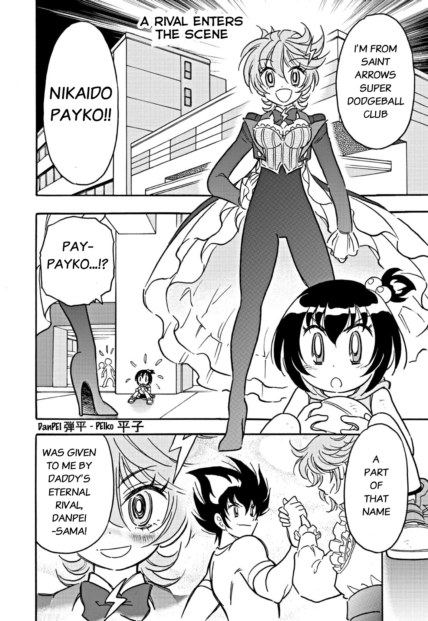 Flaming Ball Girl Dodge Danko Chapter 8 #2