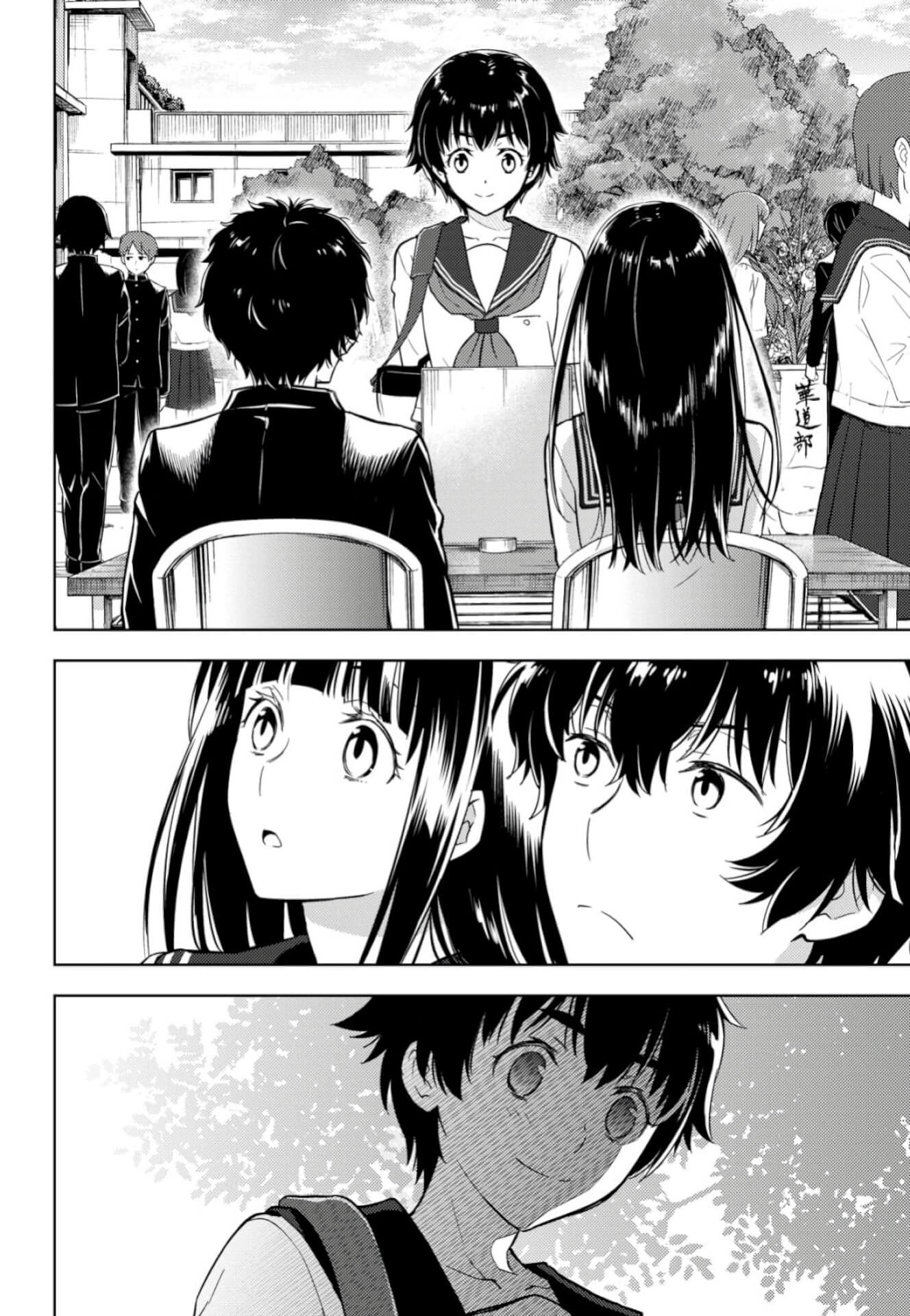 Hyouka Chapter 78 #20