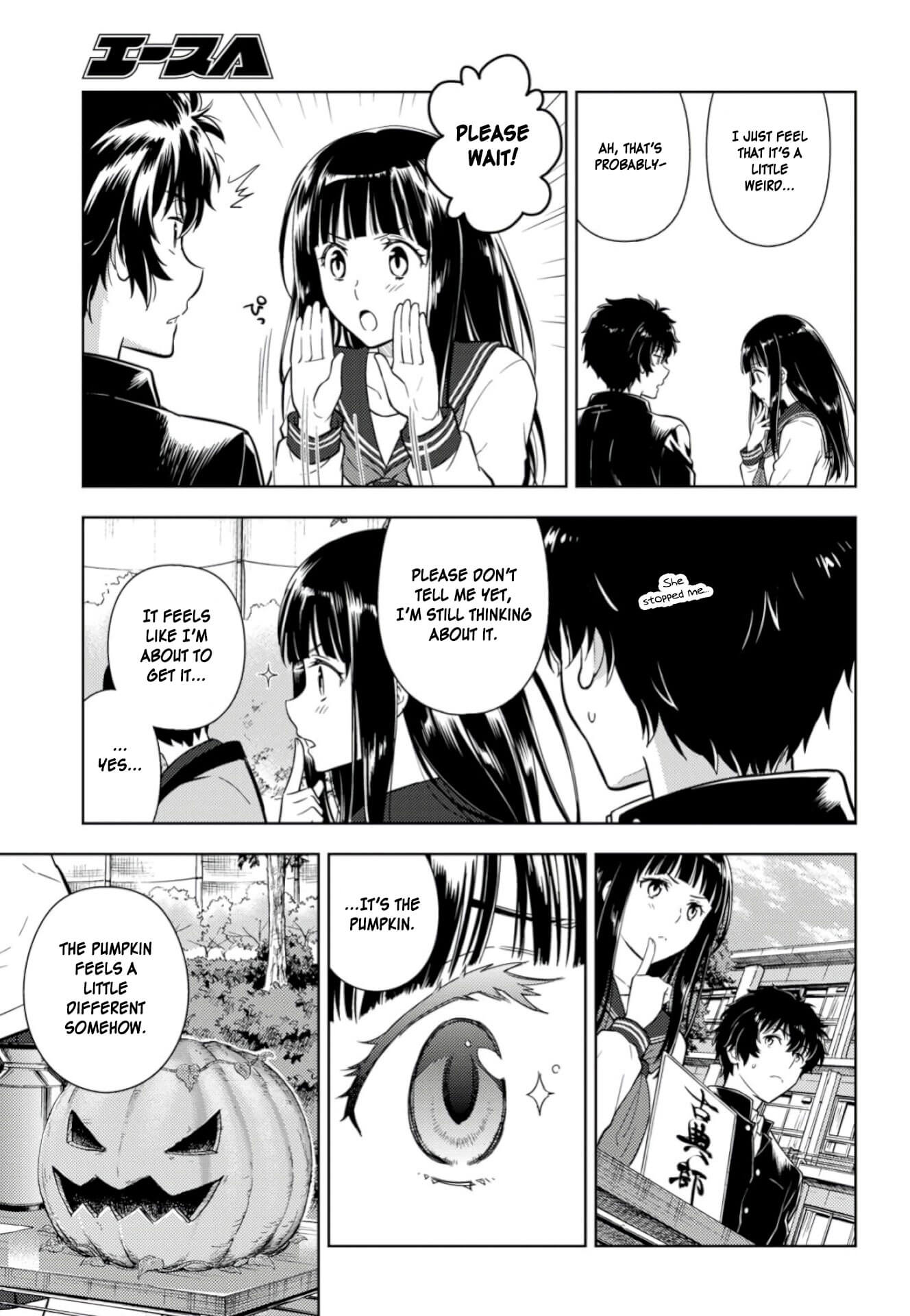 Hyouka Chapter 77 #11