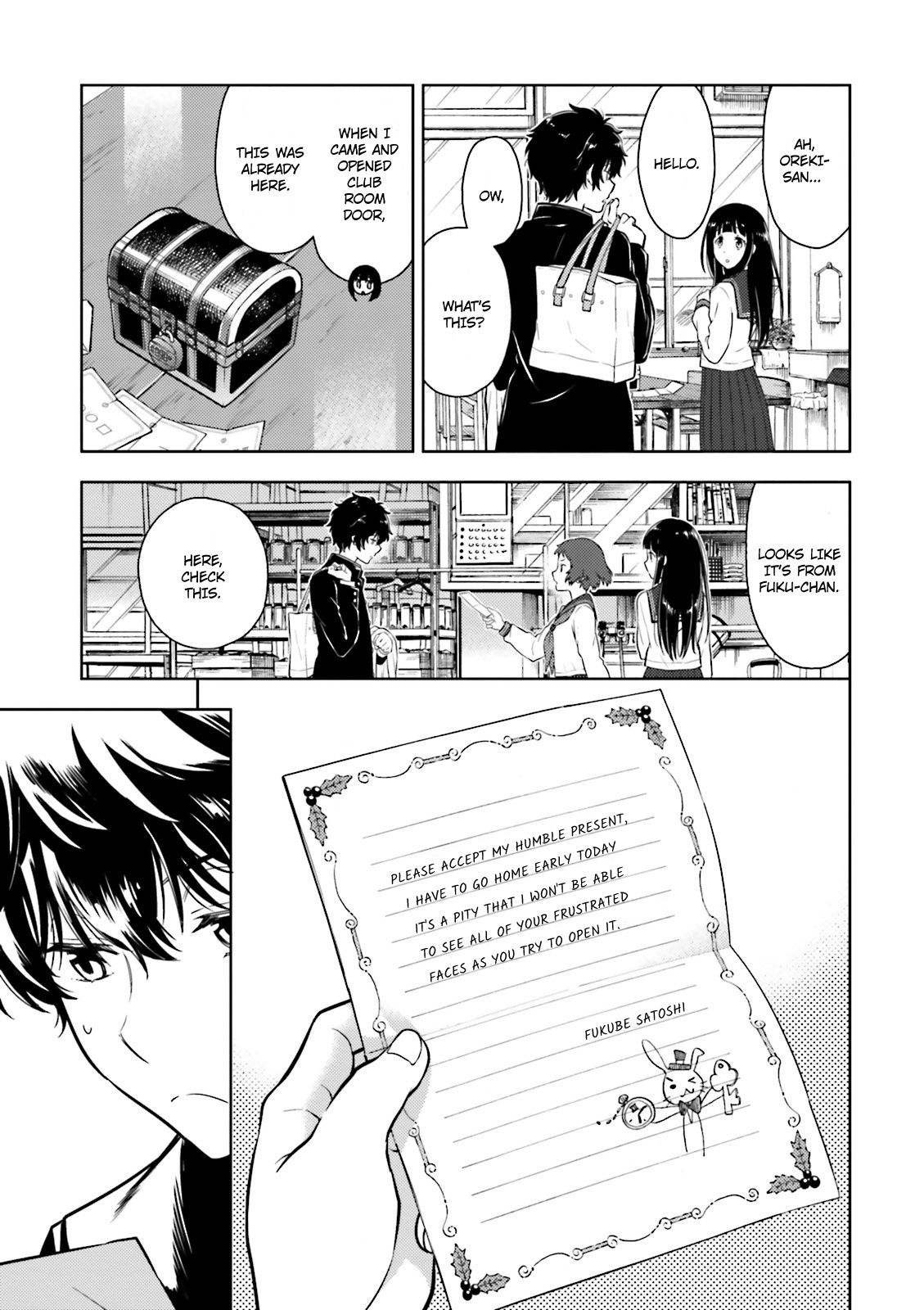 Hyouka Chapter 43 #7