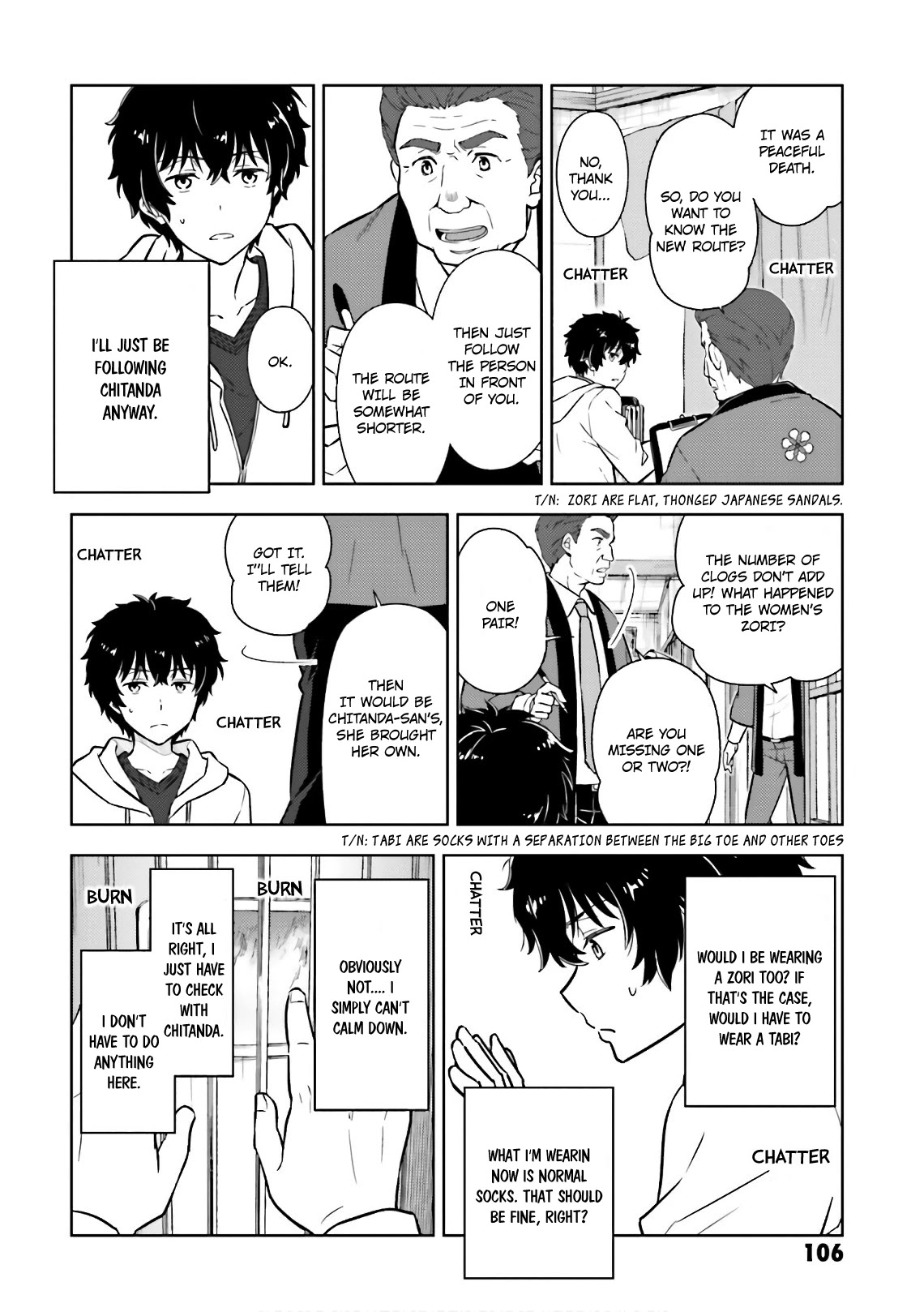 Hyouka Chapter 49 #20