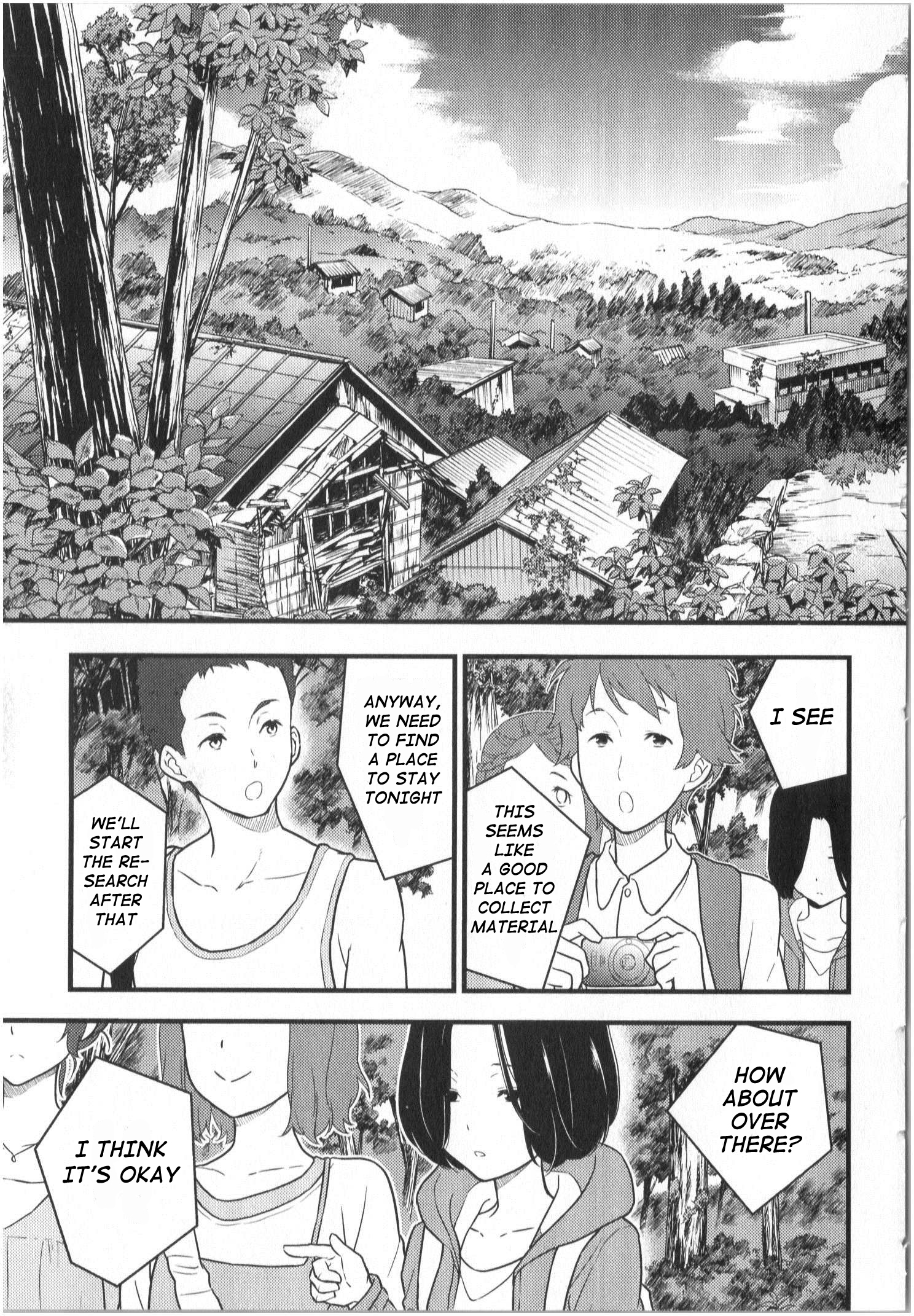 Hyouka Chapter 12 #13