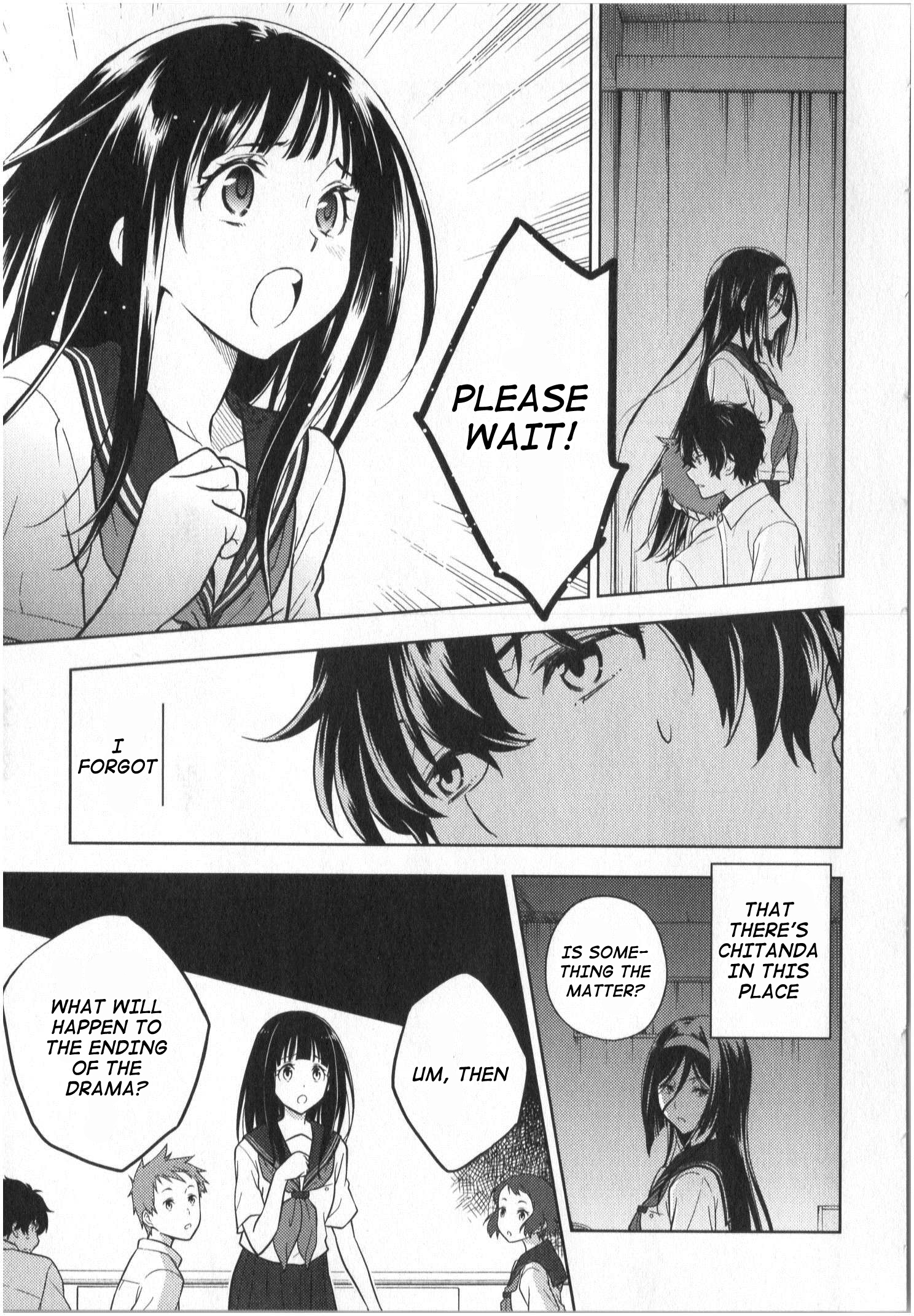 Hyouka Chapter 12 #43