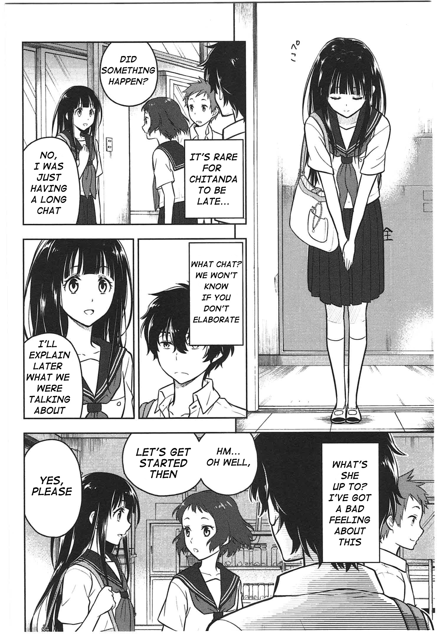 Hyouka Chapter 11 #12