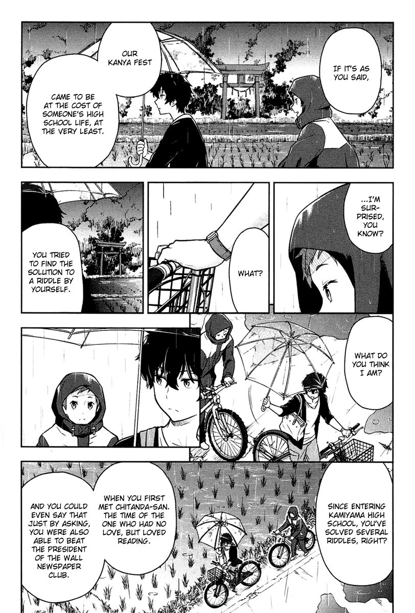 Hyouka Chapter 9 #22