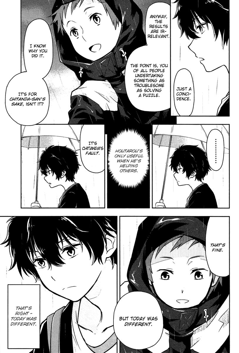 Hyouka Chapter 9 #23