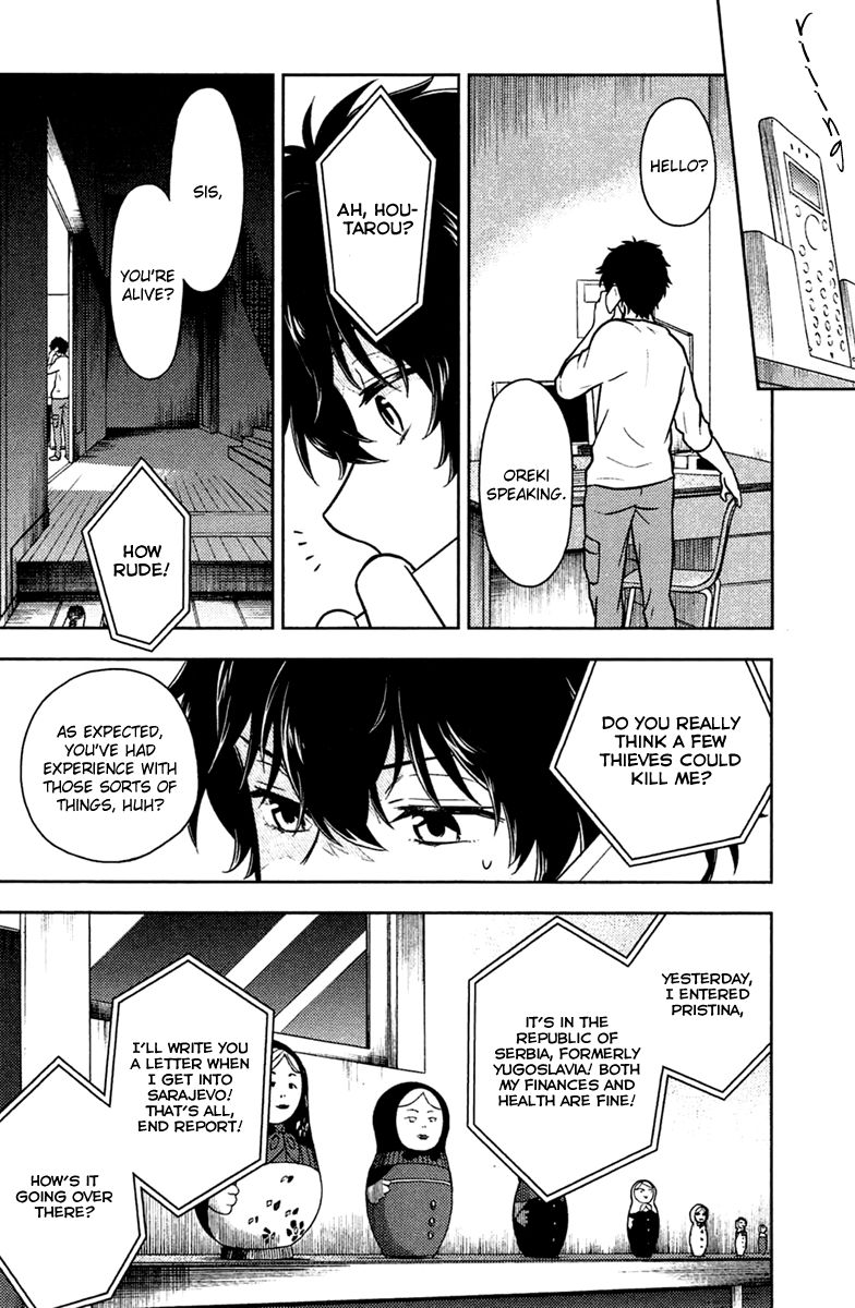 Hyouka Chapter 9 #32