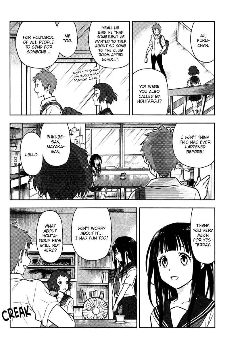 Hyouka Chapter 9 #39