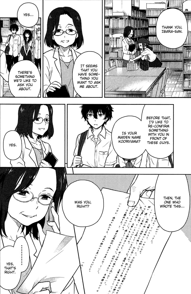 Hyouka Chapter 9 #48