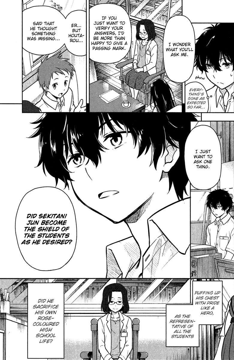 Hyouka Chapter 9 #53