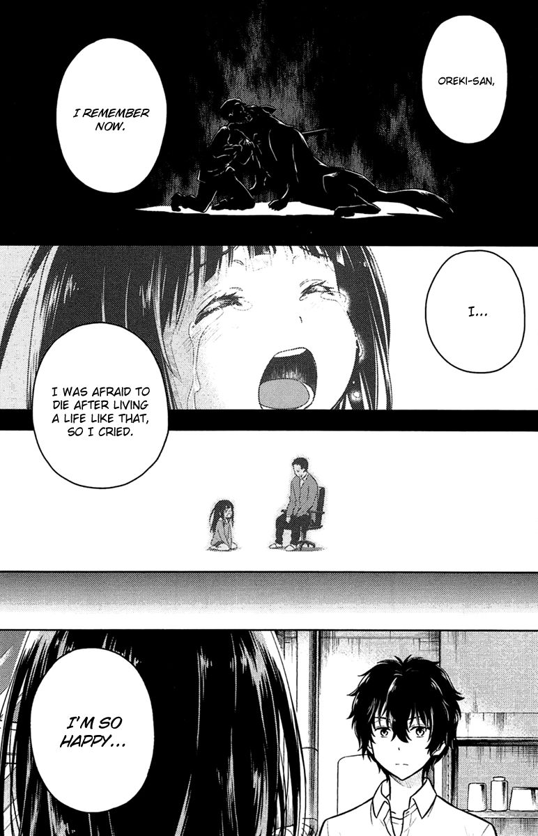 Hyouka Chapter 9 #75