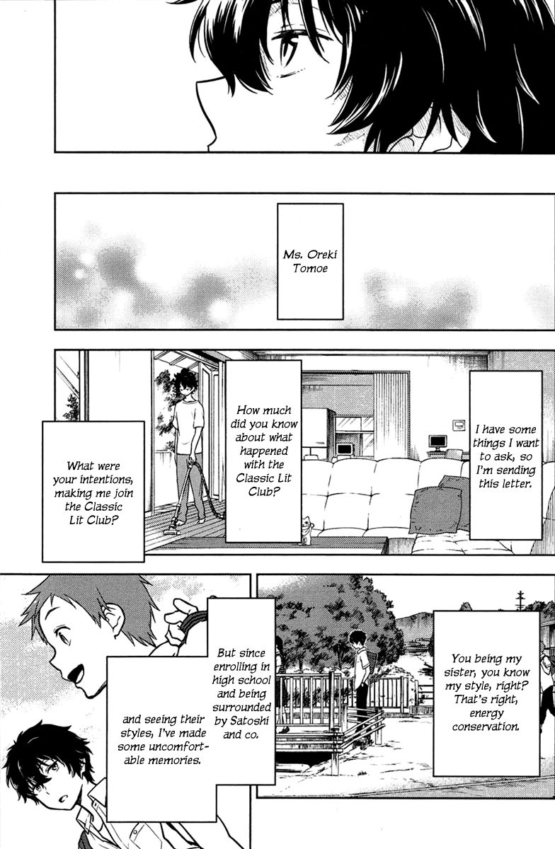 Hyouka Chapter 9 #85