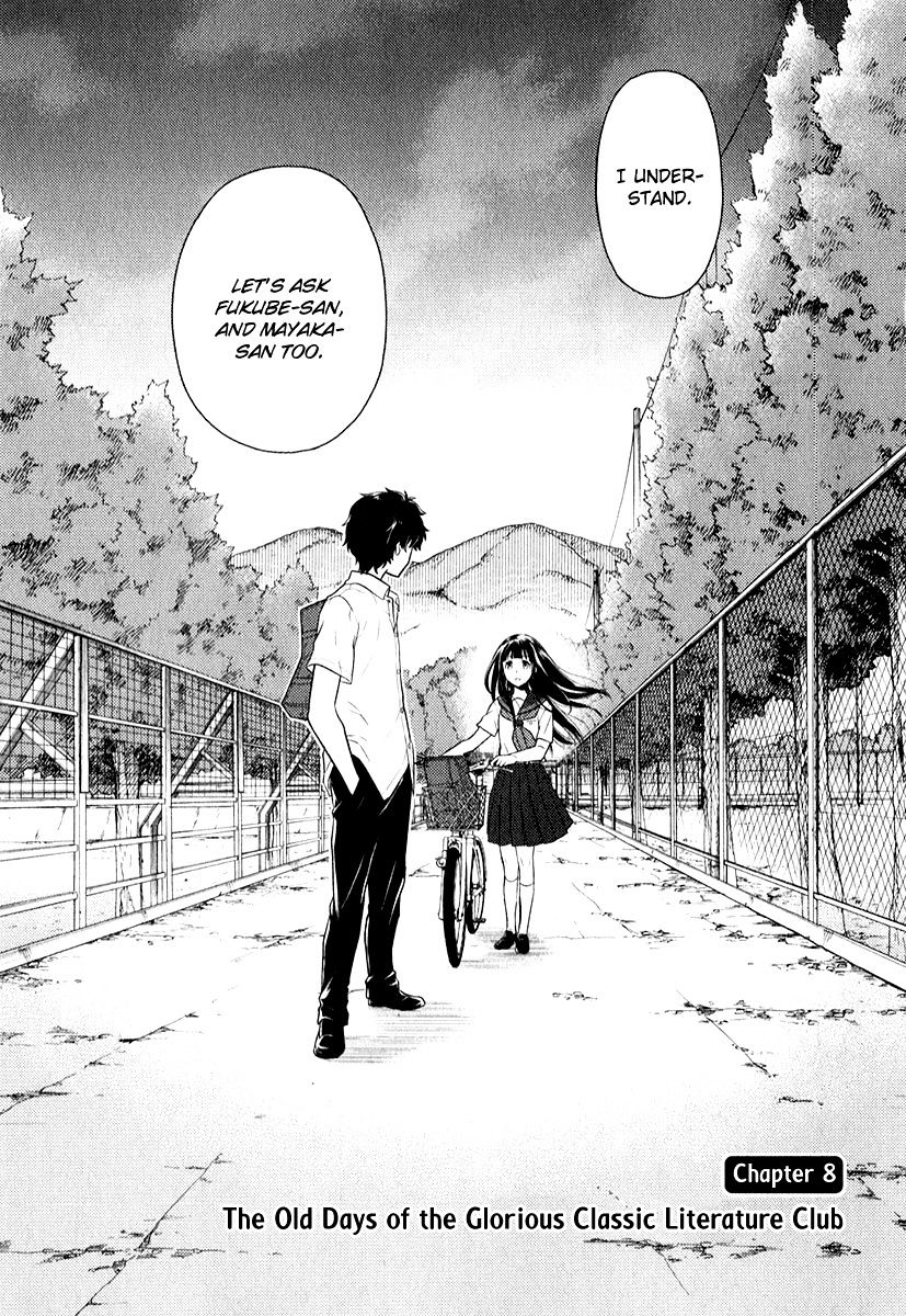 Hyouka Chapter 8 #6