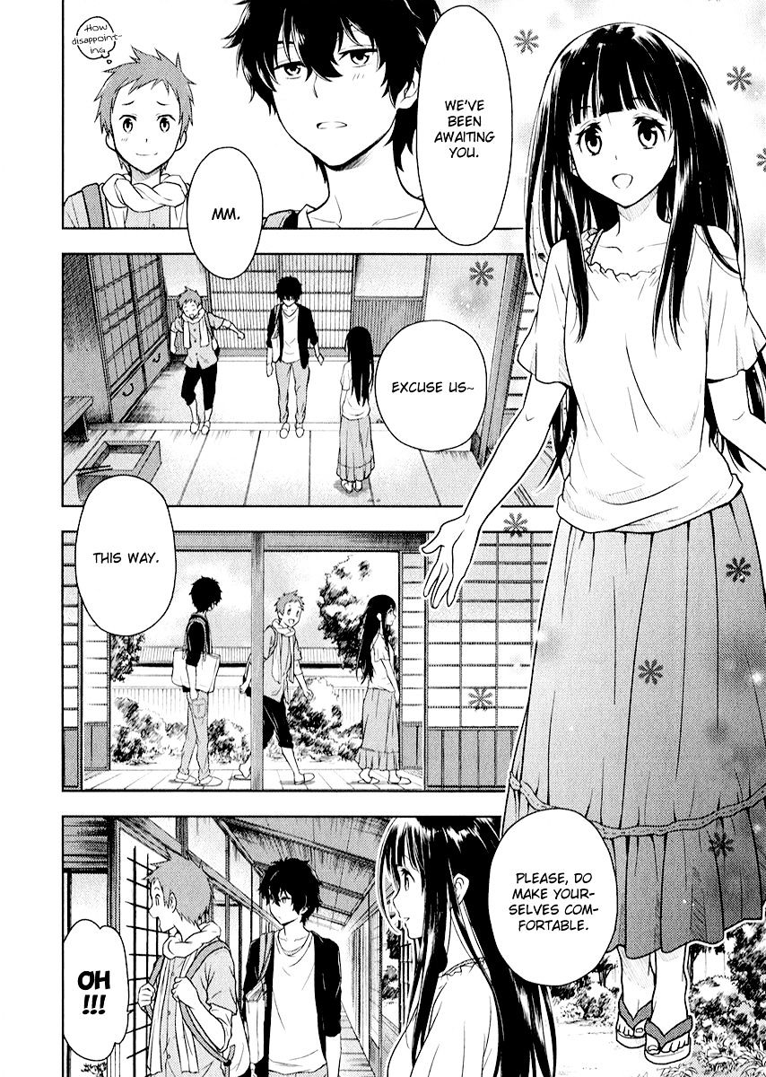 Hyouka Chapter 8 #17