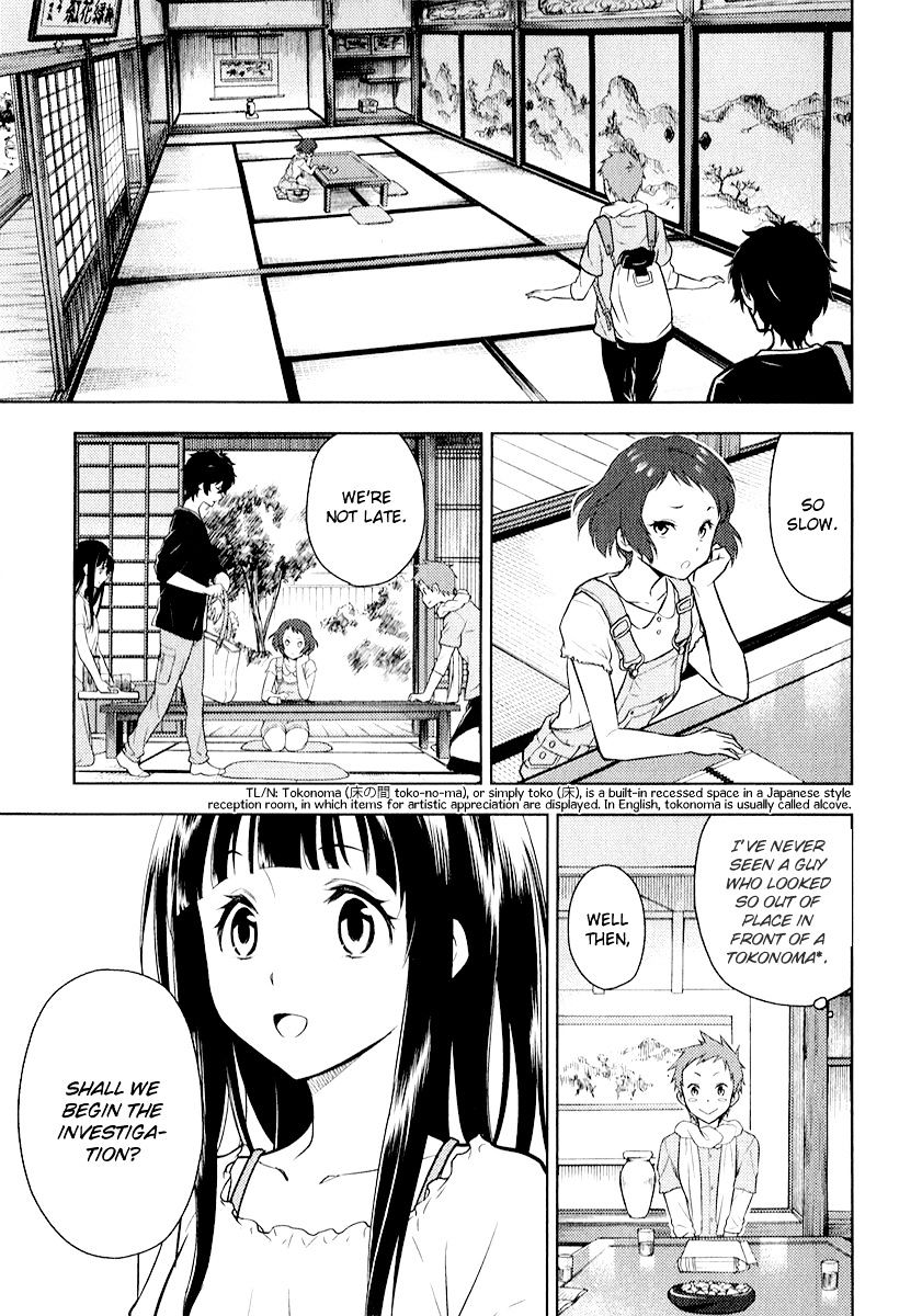 Hyouka Chapter 8 #18