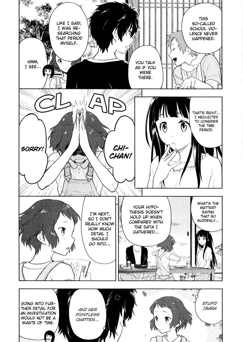 Hyouka Chapter 8 #29