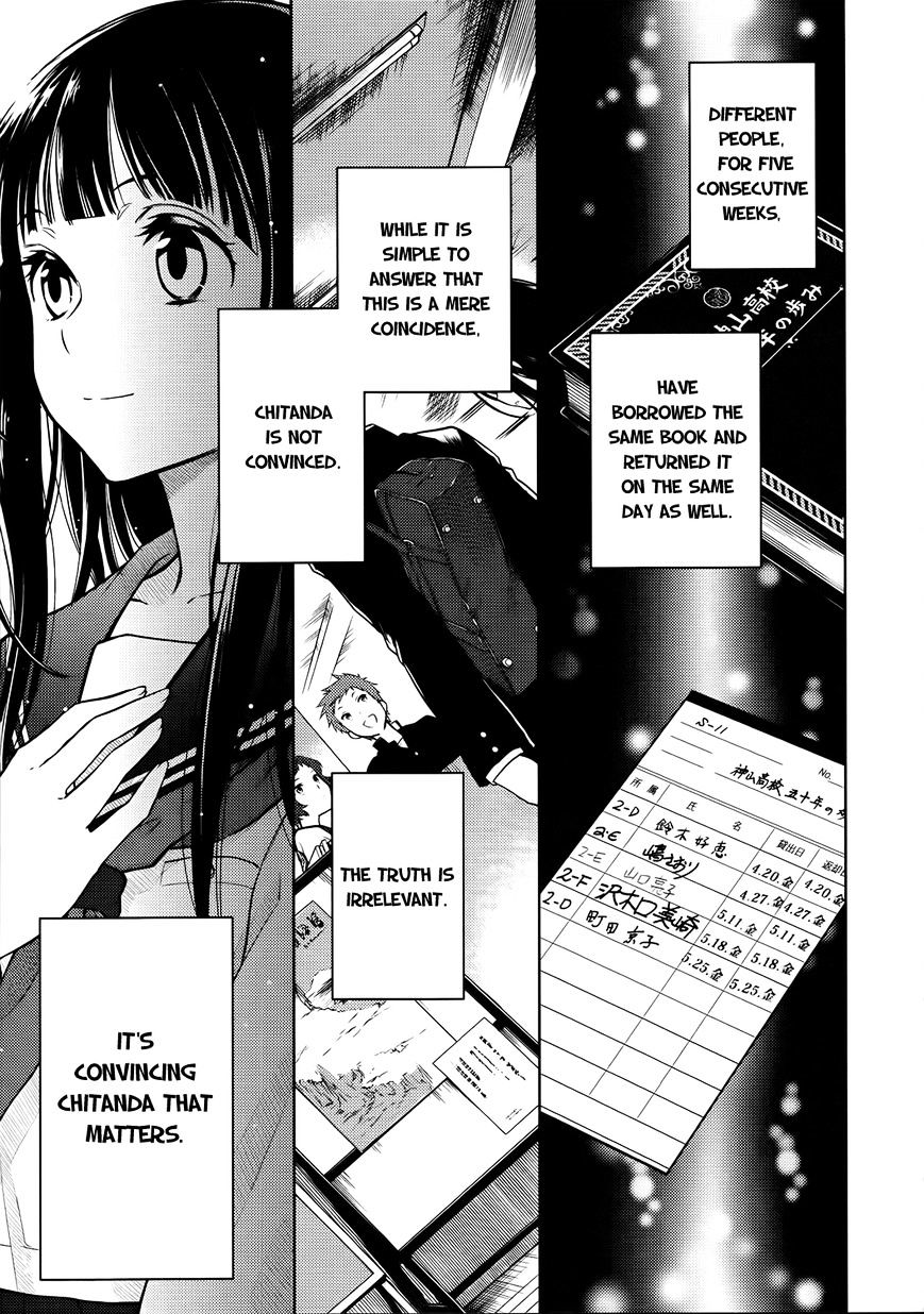 Hyouka Chapter 4 #3