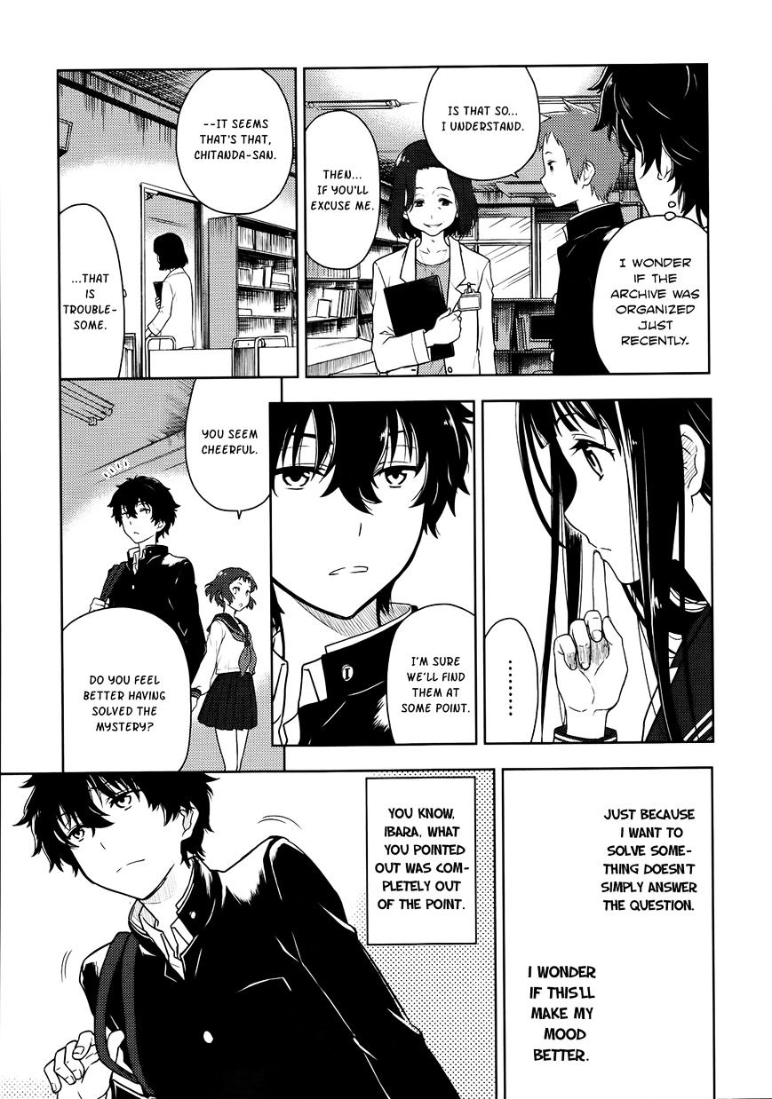 Hyouka Chapter 4 #25