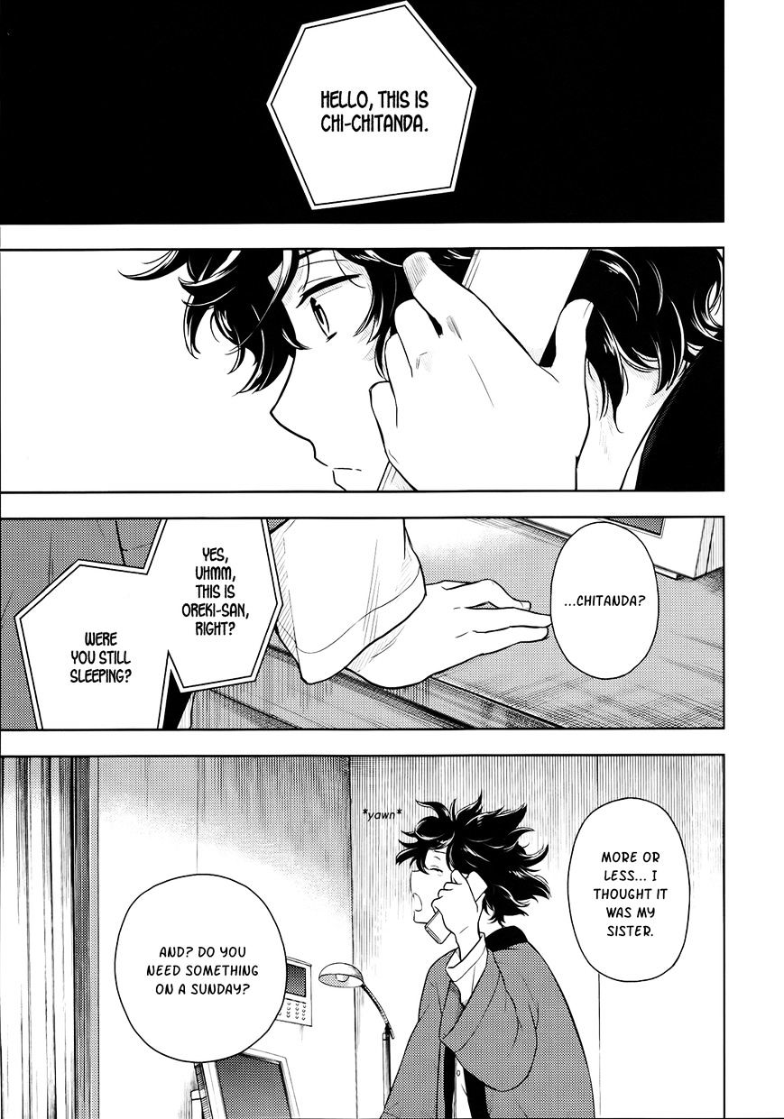 Hyouka Chapter 4 #29